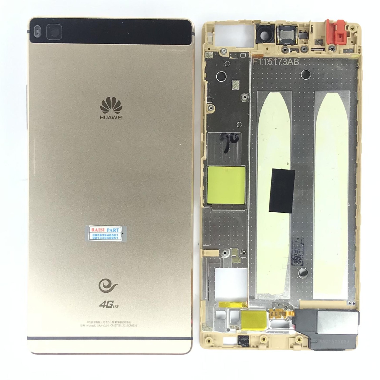 FULL FRAME-MOBILE-HUAWEI P8. GOLD