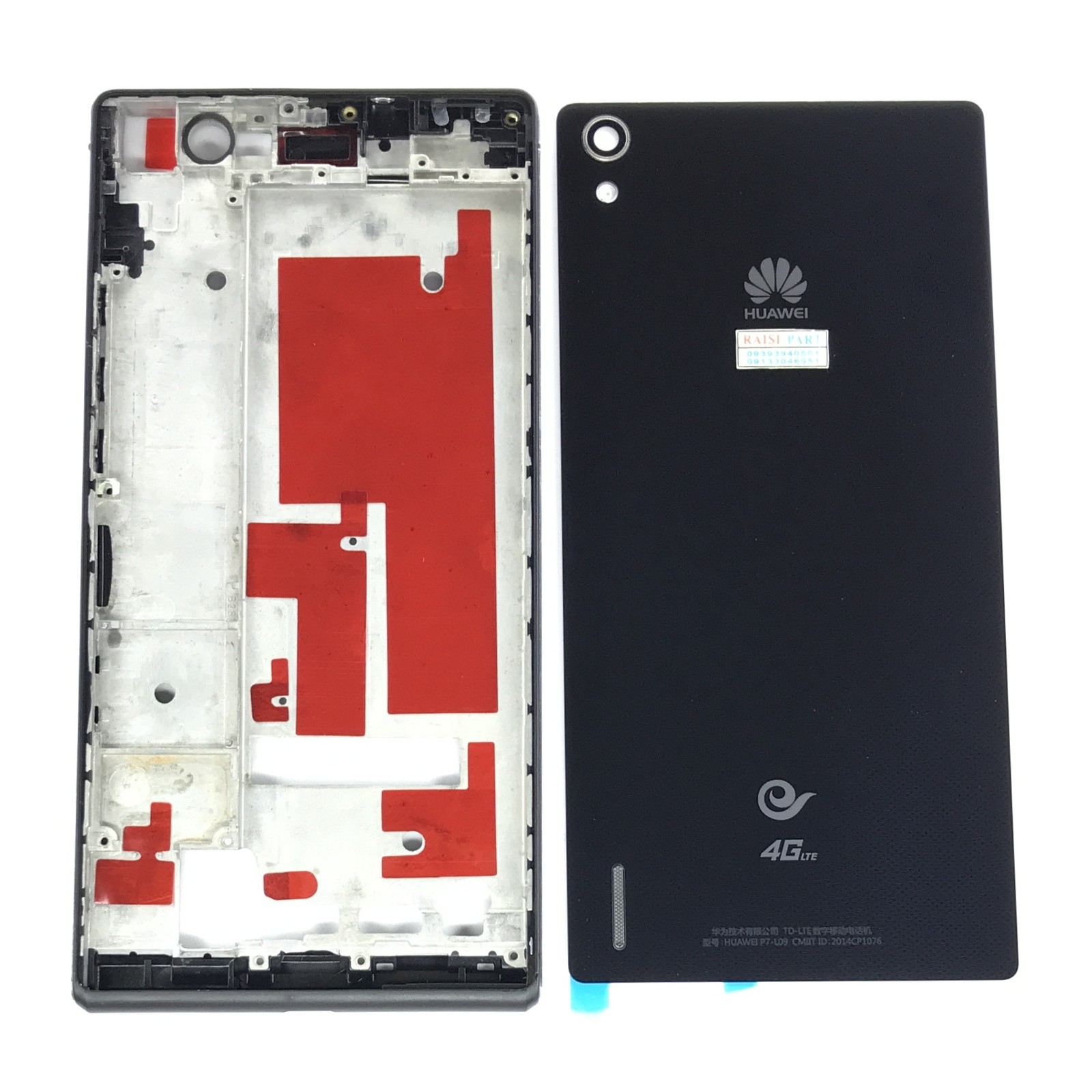 FULL FRAME-MOBILE-HUAWEI P7. BLACK