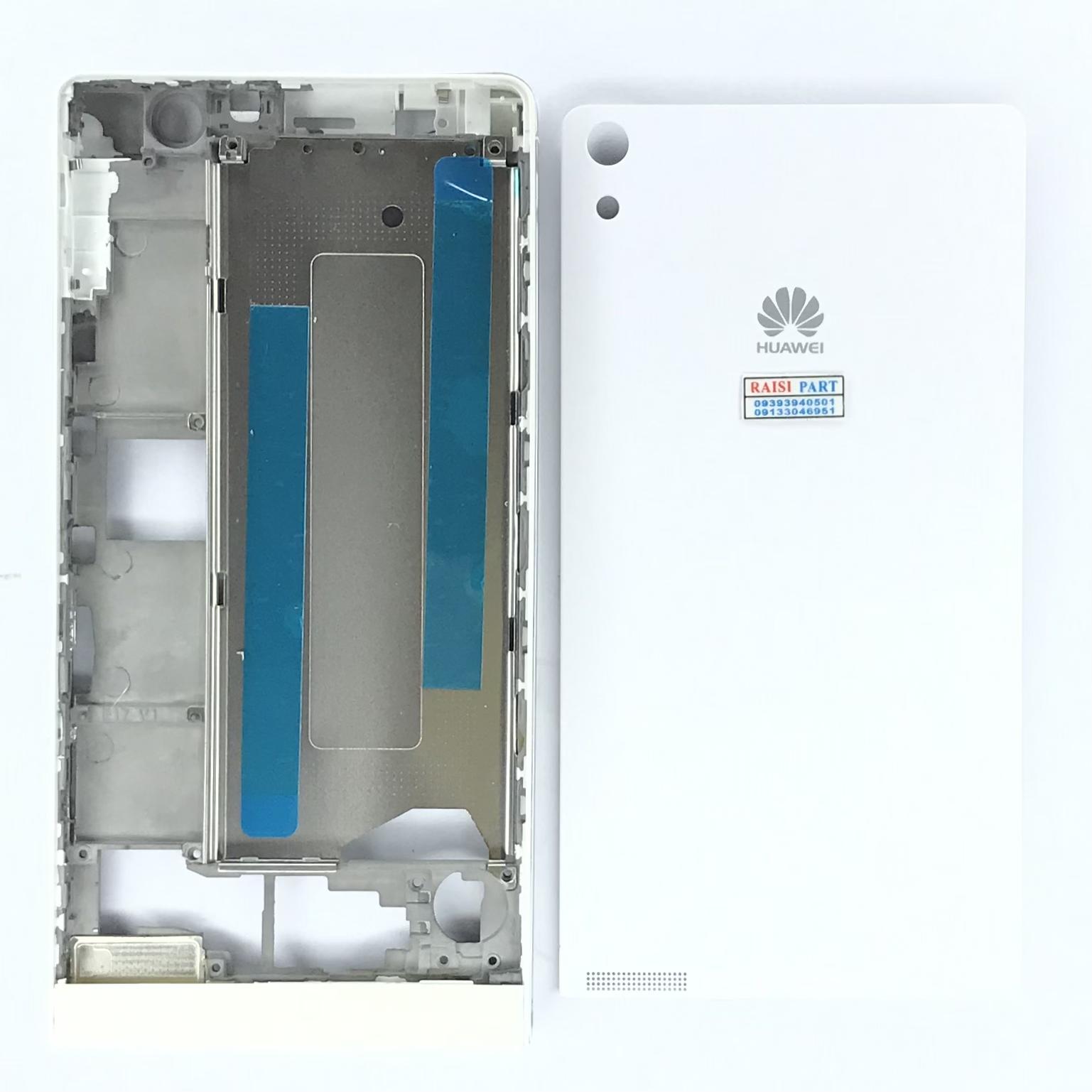 FULL FRAME-MOBILE-HUAWEI P6. WHITE
