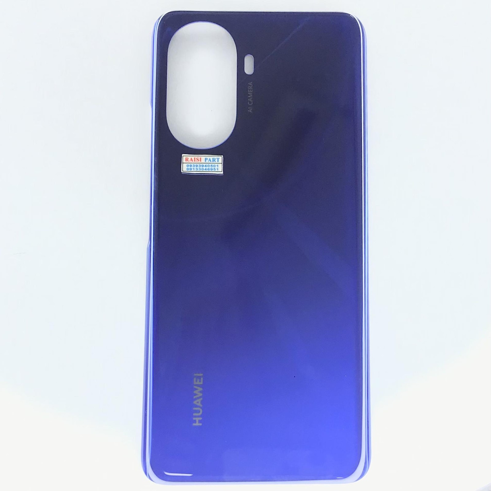 BACKCOVER-MOBILE-HUAWEI NOVA Y70. BLUE