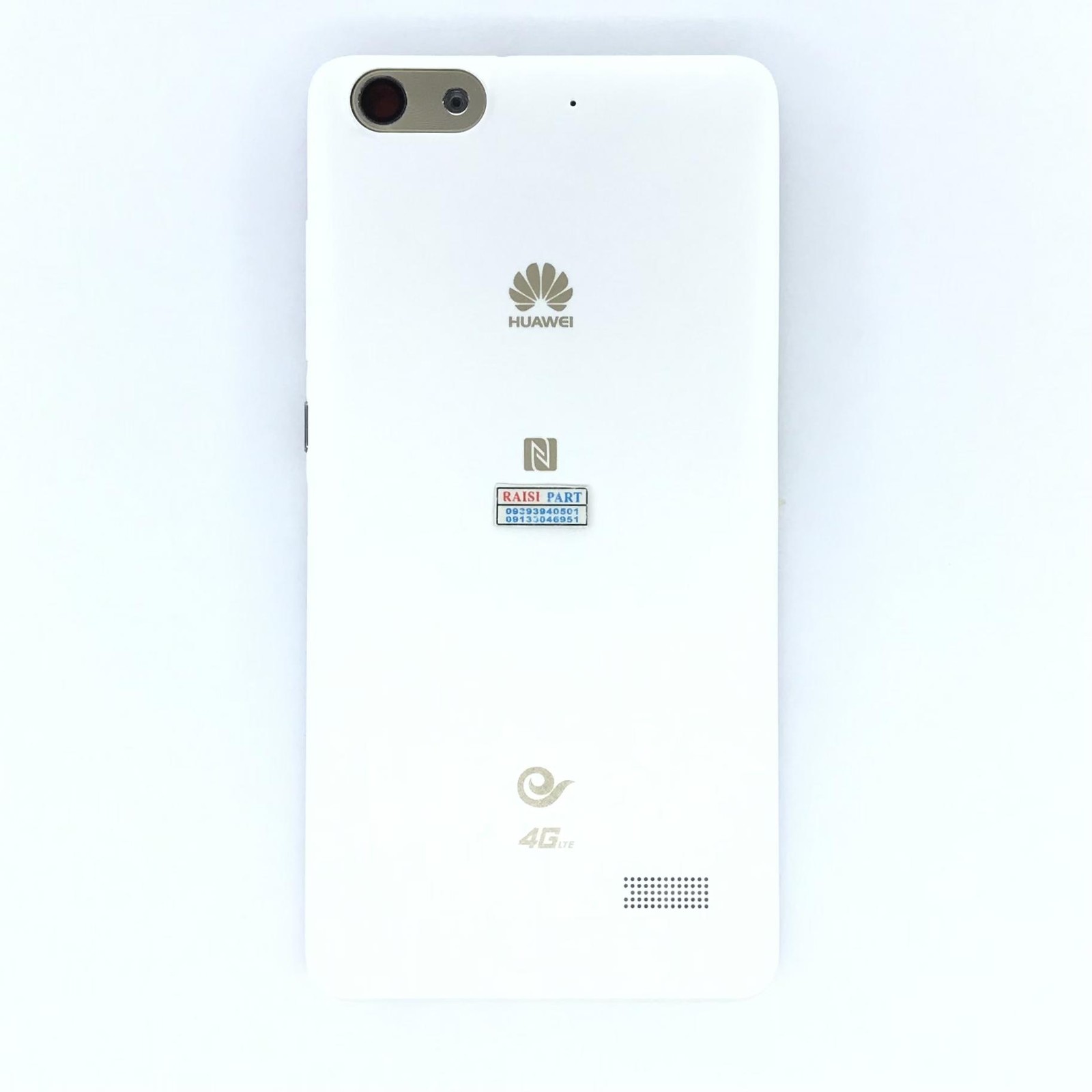 FULL FRAME-MOBILE-HONOR 4C WHITE