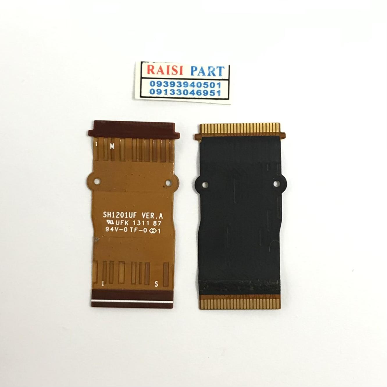 FLAT MAIN CHARGE-TAB-HUAWEI MEDIAPAD 10LINK. (S10-201U)