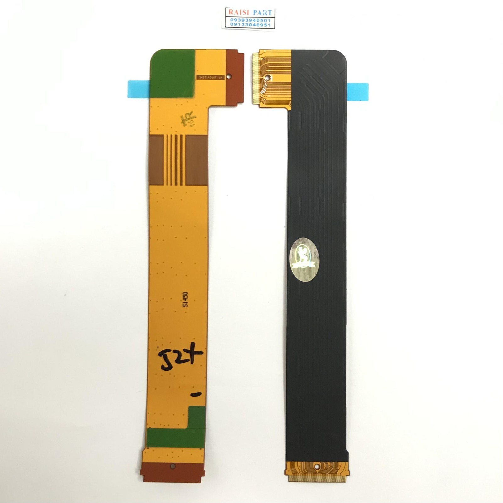FLAT MAIN LCD-TAB-HUAWEI MEDIAPAD T1 10.0 (T1-A21L)