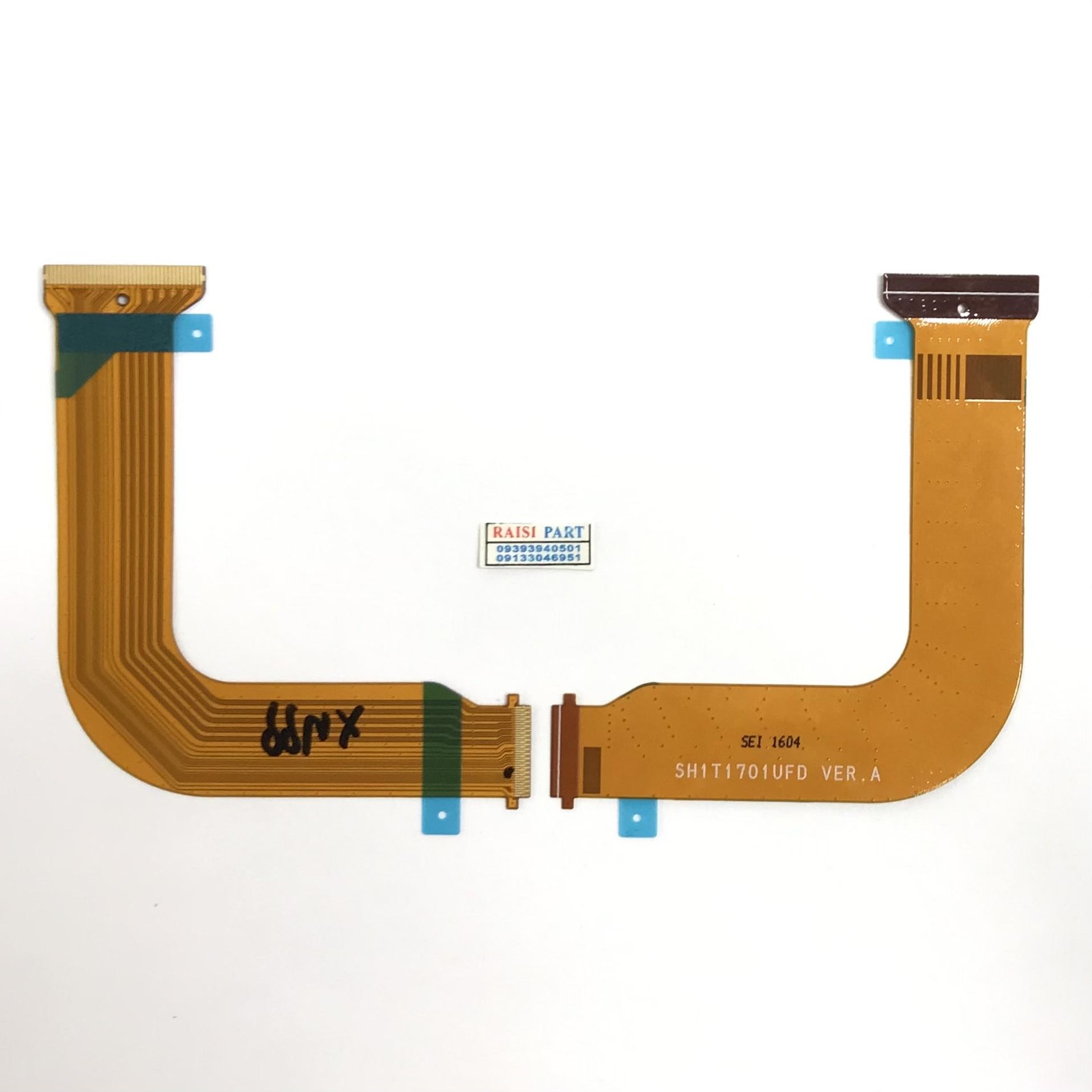 FLAT MAIN LCD-TAB-HUAWEI MEDIAPAD T1 7.0 (T1-701U)