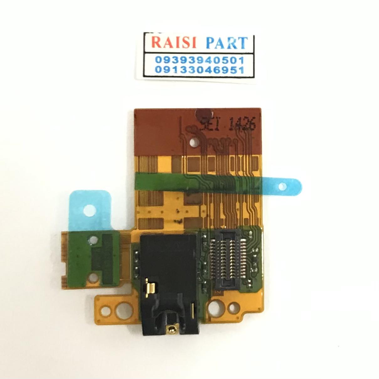 FLAT HF-TAB-HUAWEI MEDIAPAD S8-701/T1821