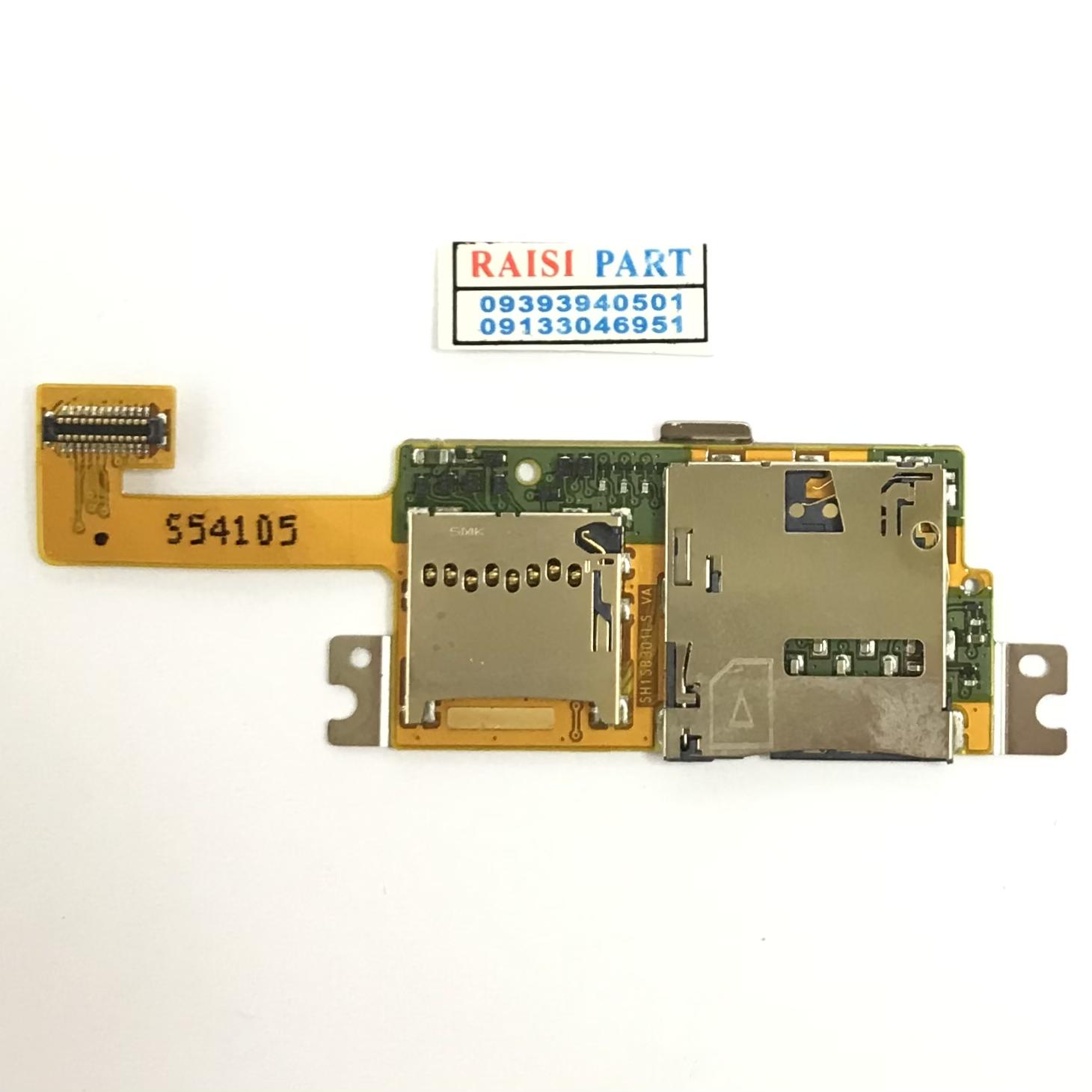 FLAT SIM-TAB-HUAWEI MEDIAPAD M1. (S8-301)