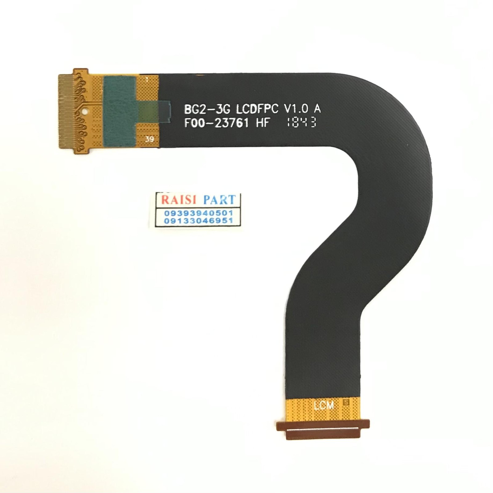FLAT MAIN LCD-TAB-HUAWEI MEDIAPAD T3 3G 7.0 (BG2-U01)