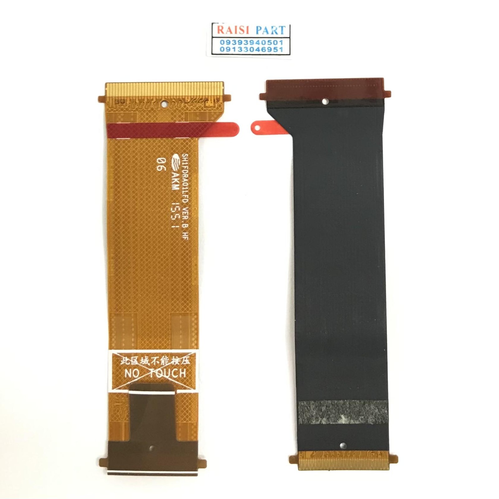 FLAT MAIN LCD-TAB-HUAWEI MEDIAPAD T2PRO 10.0 (FDR-A01L-A03L-A04L)