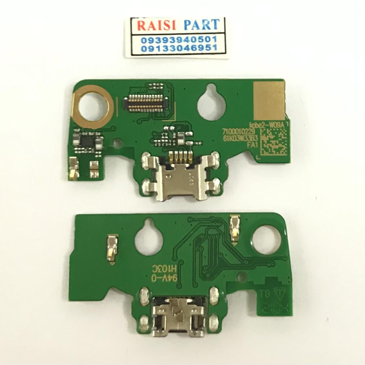 SUB BOARD-TAB-HUAWEI MATEPAD T8. (KOB2/KOB2-W09) ORG