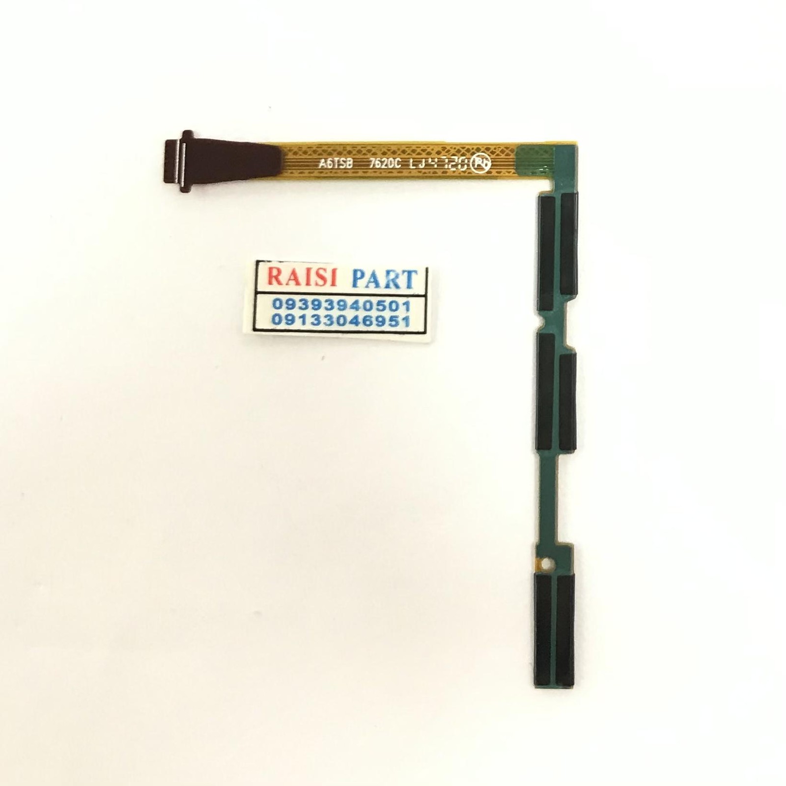 FLAT VOLUME POWER-TAB-HUAWEI MEDIAPAD T5. (AGS2-L09)(AGS2-W09)