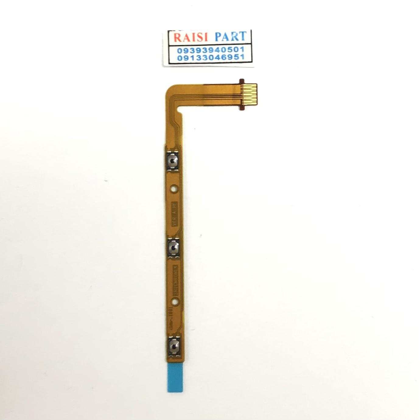 FLAT VOLUME POWER-TAB-HUAWEI MEDIAPAD M5. (CMR-AL09)(SHT-AL09)