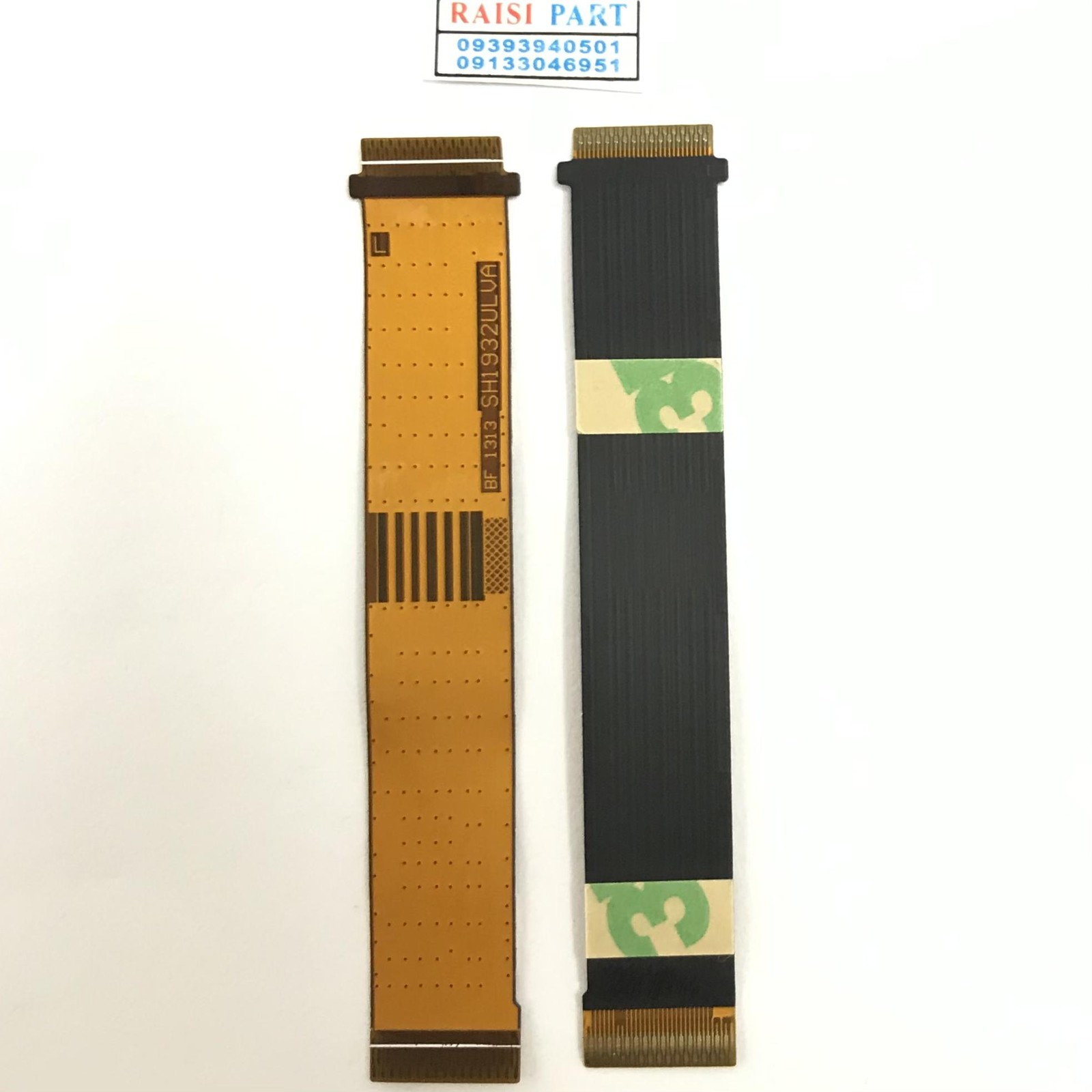 FLAT MAIN LCD-TAB-HUAWEI MEDIAPAD 7LITE (S7-931U)