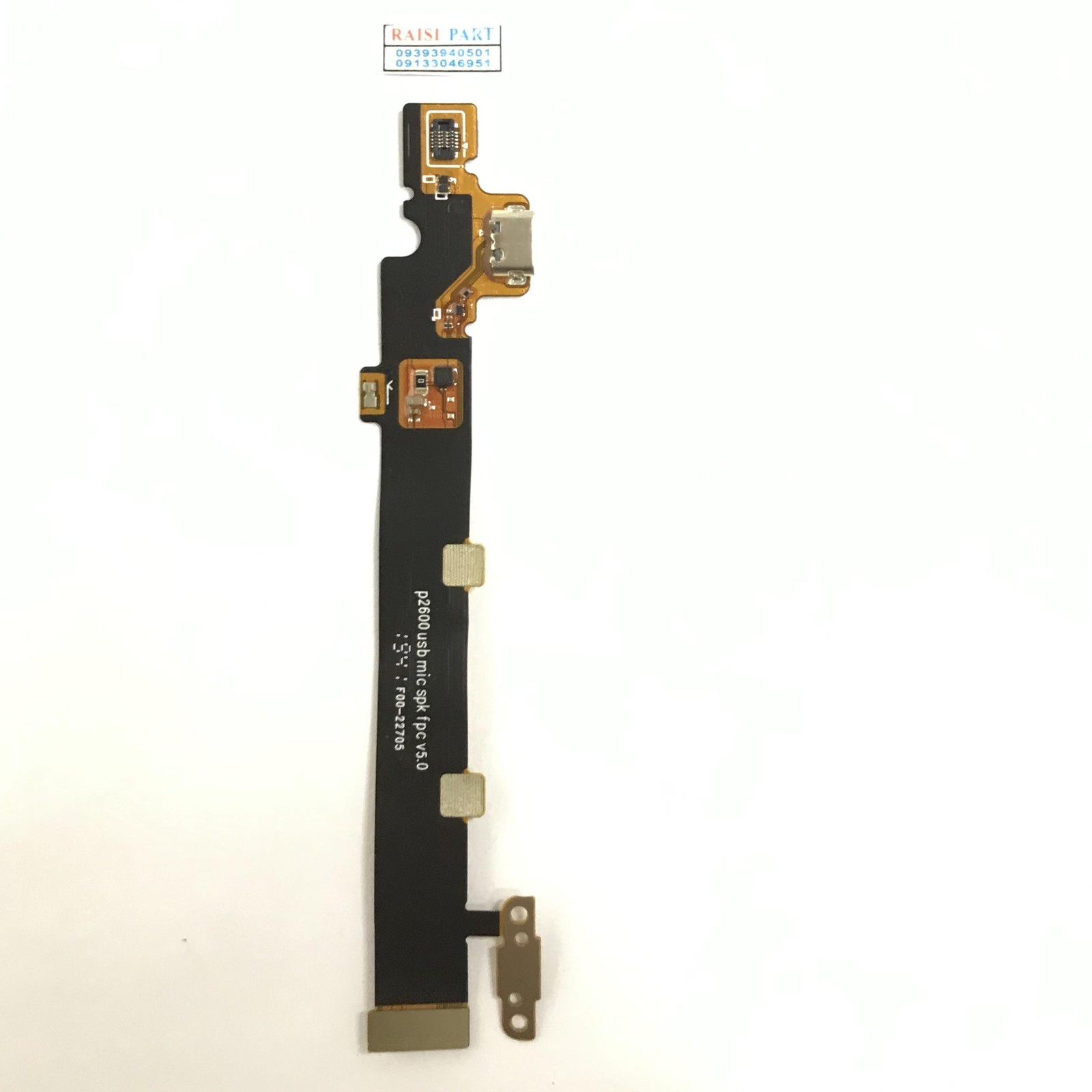 SUB BOARD-TAB-HUAWEI MEDIAPAD M3LITE 10.0 (MAH-L09)(MAH-W09) ORG100%