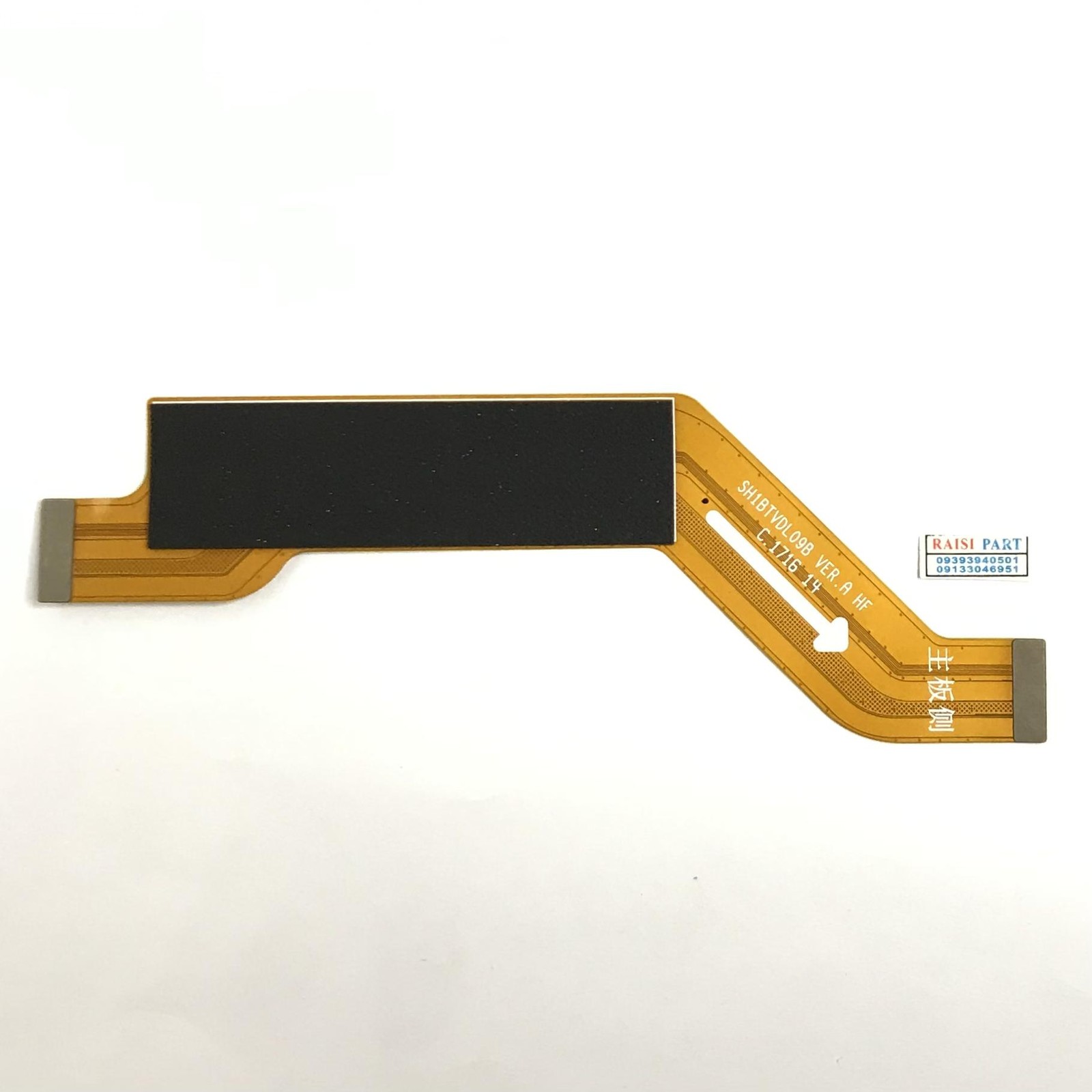 FLAT MAIN CHARGE-TAB-HUAWEI MEDIAPAD M3. (BTV-DL09)(BTV-W09)