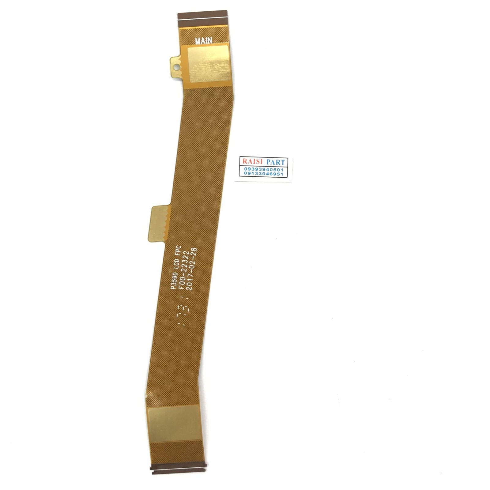 FLAT MAIN LCD-LENOVO TAB 4. 8PLUS(8704)