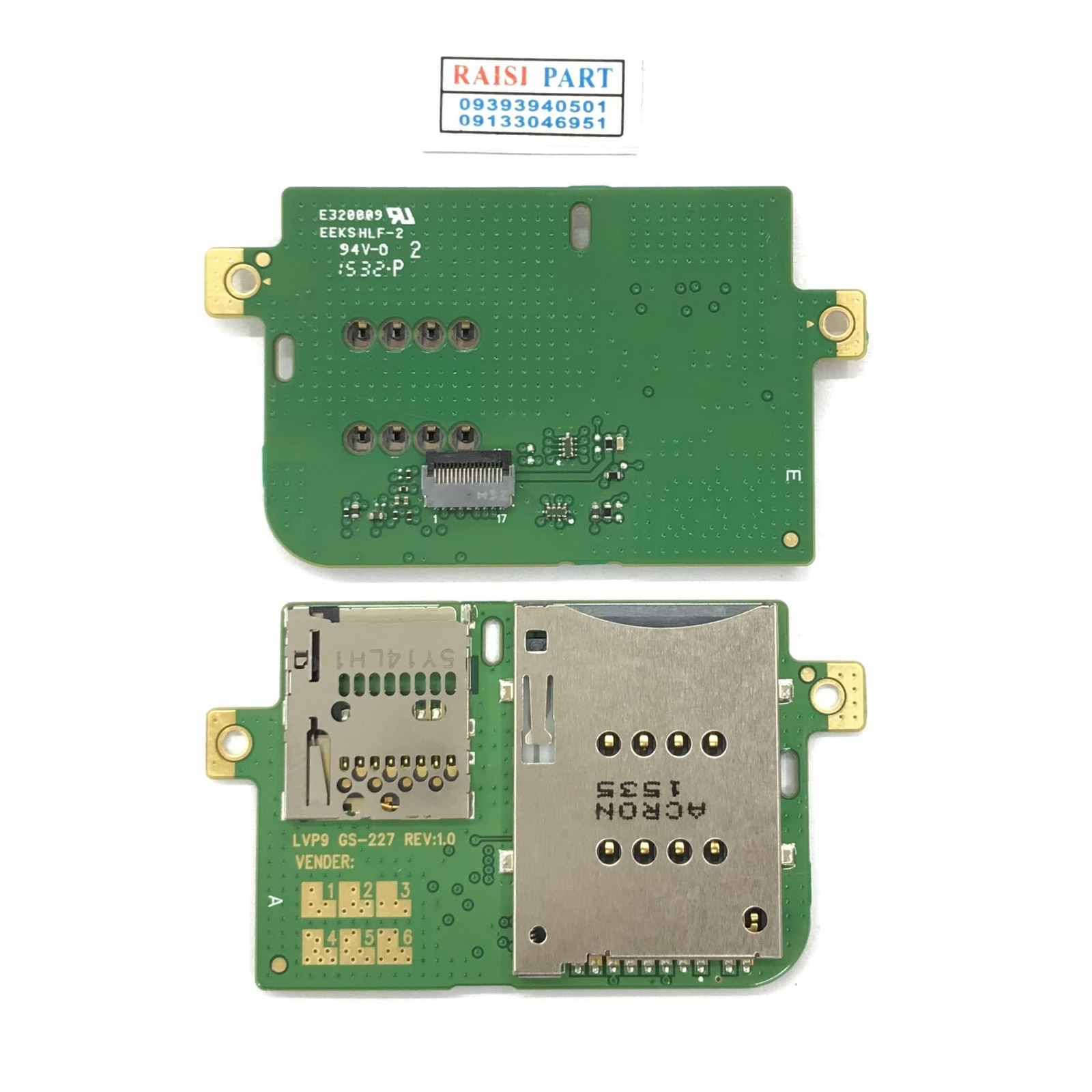 SIM BOARD-LENOVO TAB A10-70 A7600
