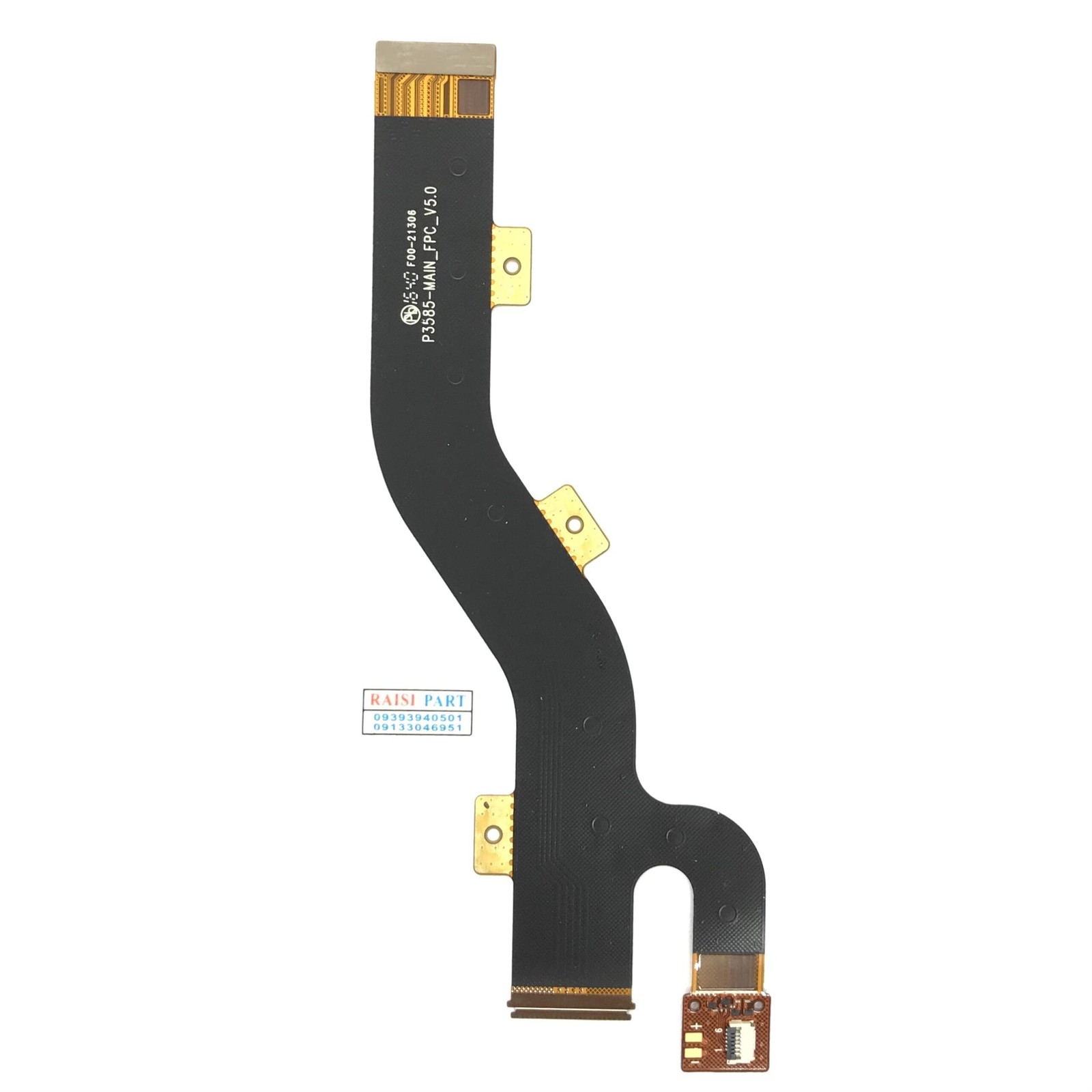 FLAT MAIN LCD-LENOVO TAB 3. 8PLUS(8703)