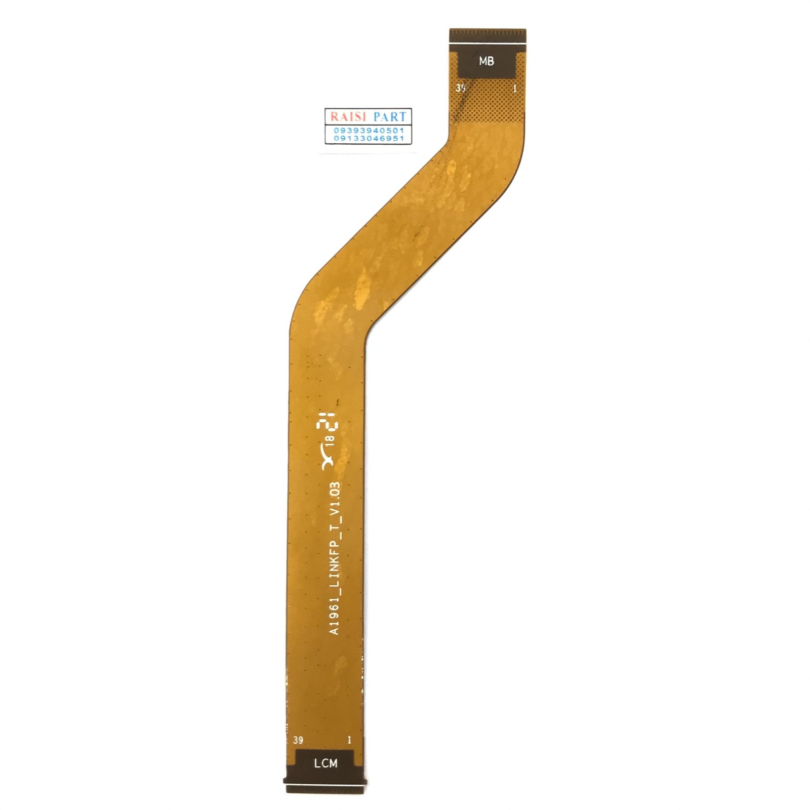 FLAT MAIN LCD-LENOVO TAB 7. ESSENTIAL(7304)