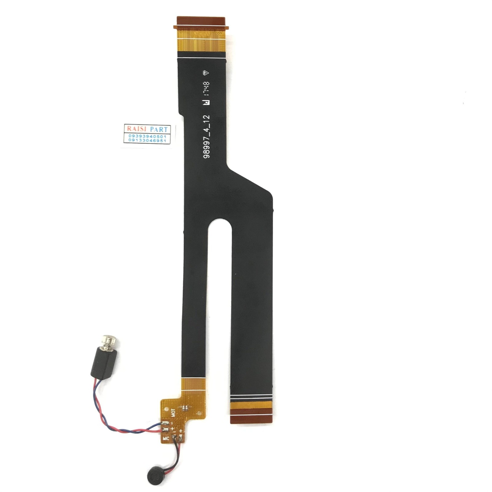 FLAT MAIN LCD-LENOVO TAB 7.(7504)