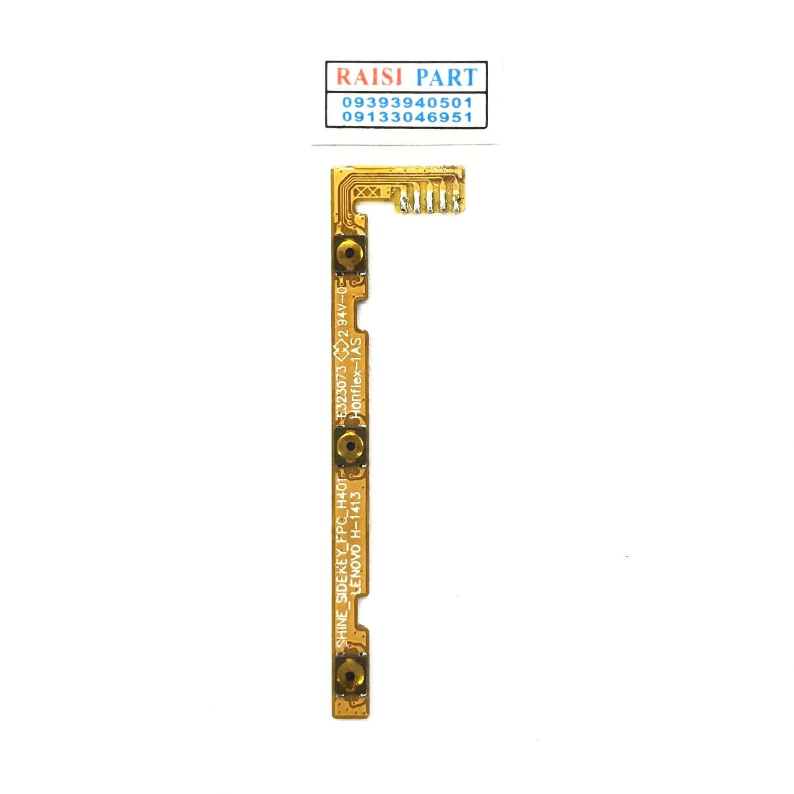 FLAT VOLUME POWER-LENOVO IDEA TAB. S5000