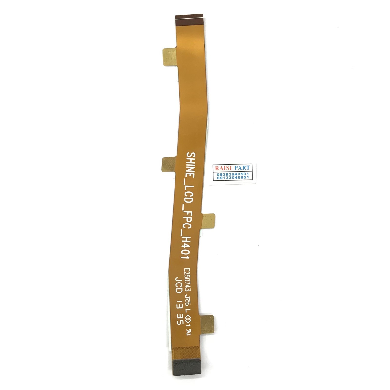 FLAT MAIN LCD-LENOVO IDEA TAB. S5000