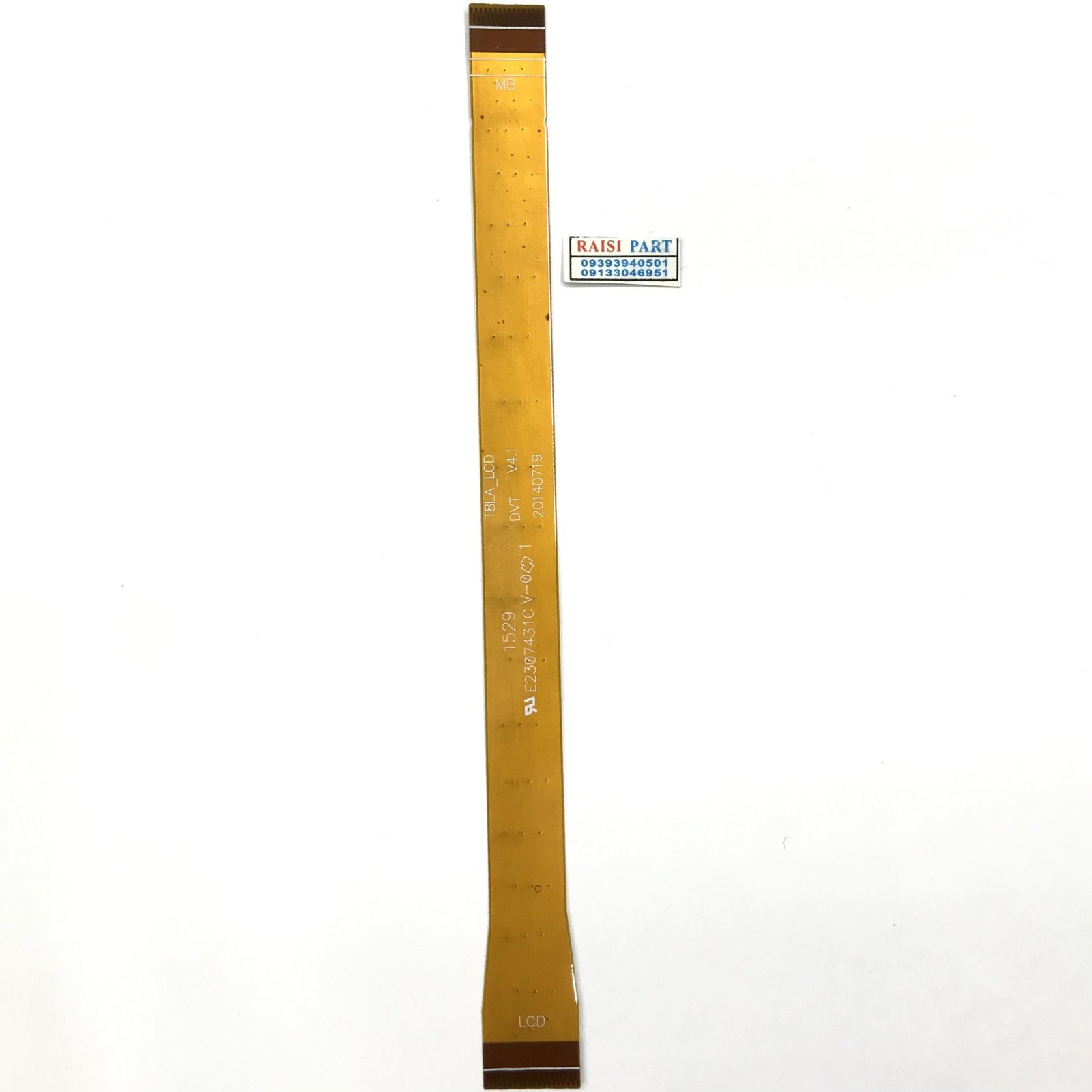 FLAT MAIN LCD-LENOVO TAB S8-50