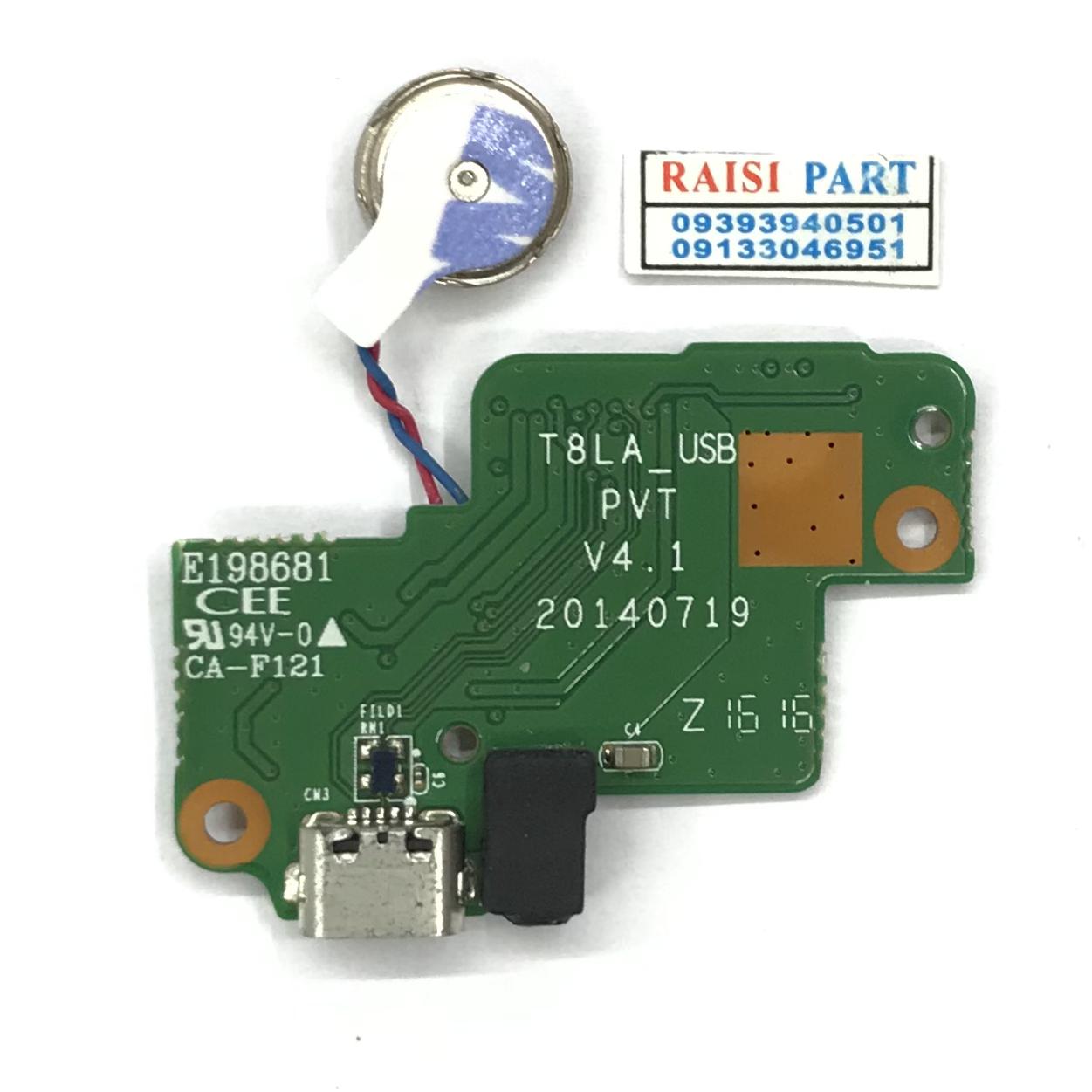 SUB BOARD-TAB-LENOVO TAB S8-50 ORG