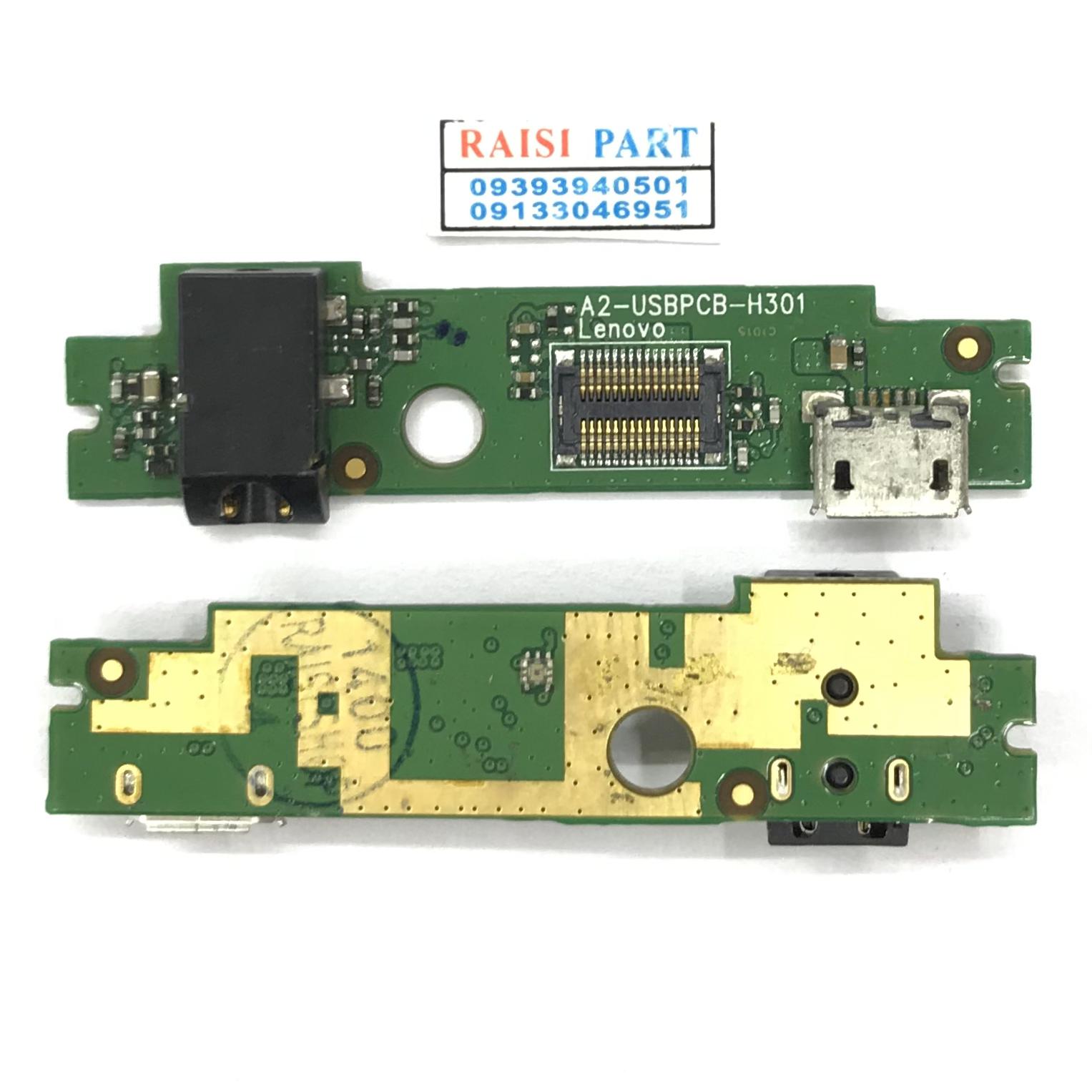 SUB BOARD-TAB-LENOVO IDEA TAB. A2107 ORG