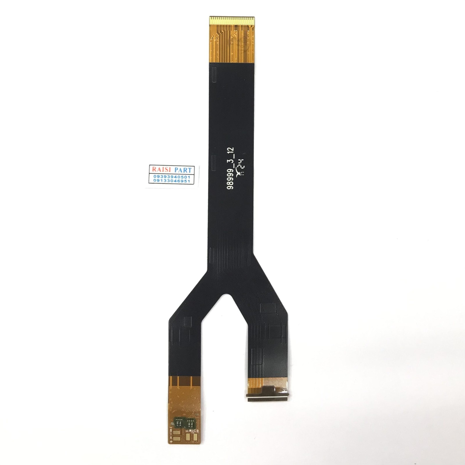 FLAT MAIN LCD-LENOVO TAB 3-730