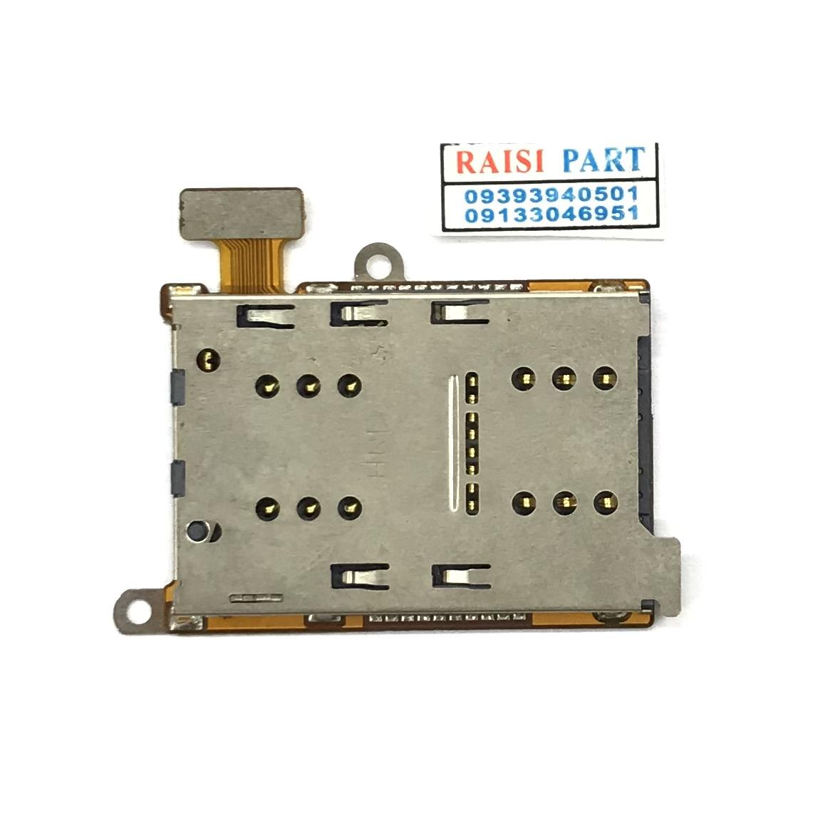 FLAT SIM-TAB-LENOVO PHAB(PB1-750)