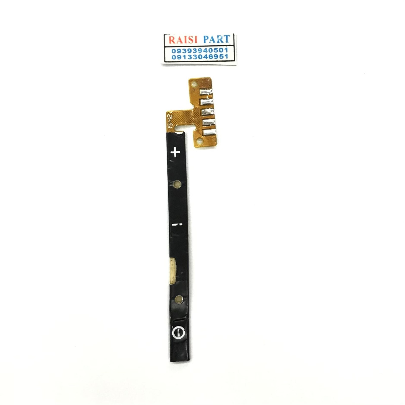 FLAT VOLUME POWER-TAB-LENOVO PHAB(PB1-750)