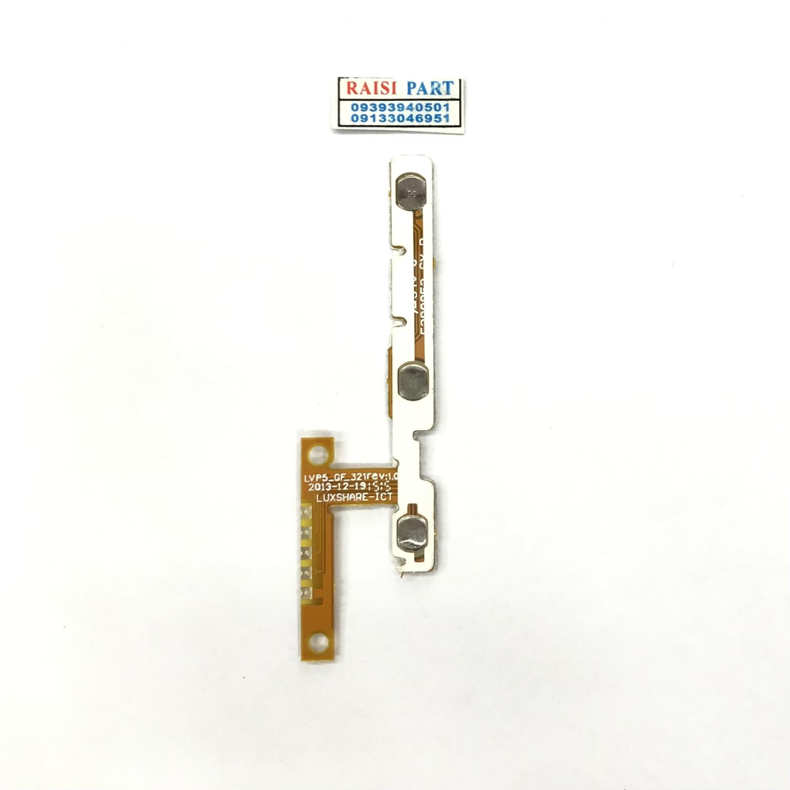 FLAT VOLUME POWER-TAB-LENOVO A8-50(A5500)