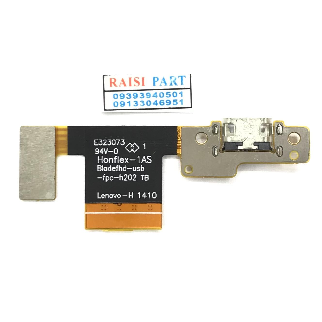 FLAT CHARGE-TAB-LENOVO YOGA 10HDPLUS (B8080)