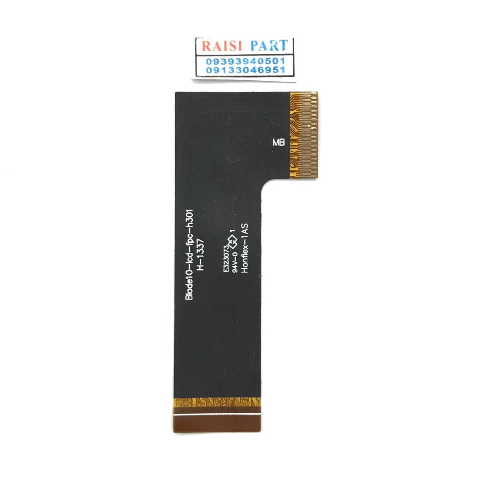FLAT MAIN LCD-TAB-LENOVO YOGA 10.(B8000)