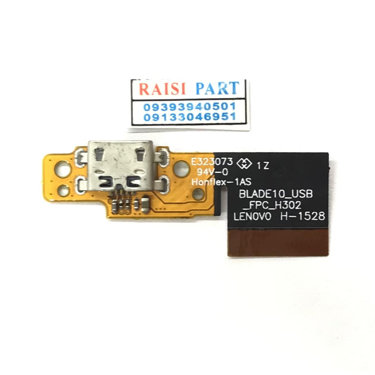 FLAT CHARGE-TAB-LENOVO YOGA 10.(B8000)