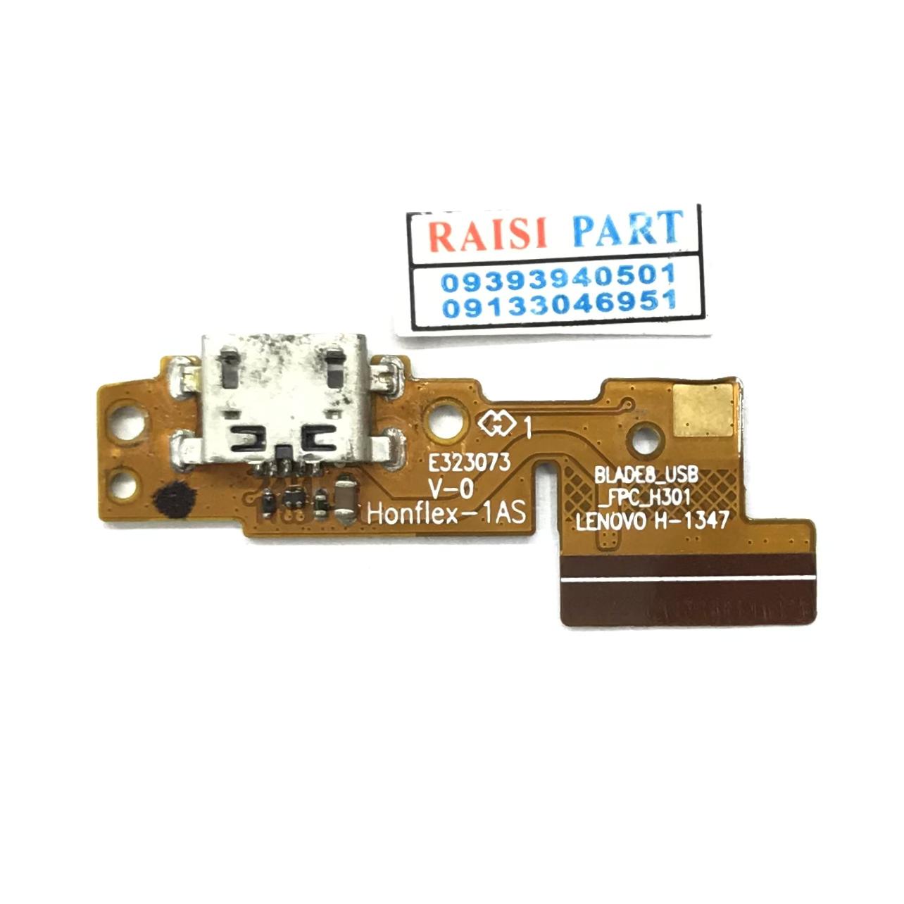 FLAT MAIN CHARGE-TAB-LENOVO YOGA 8.(B6000)