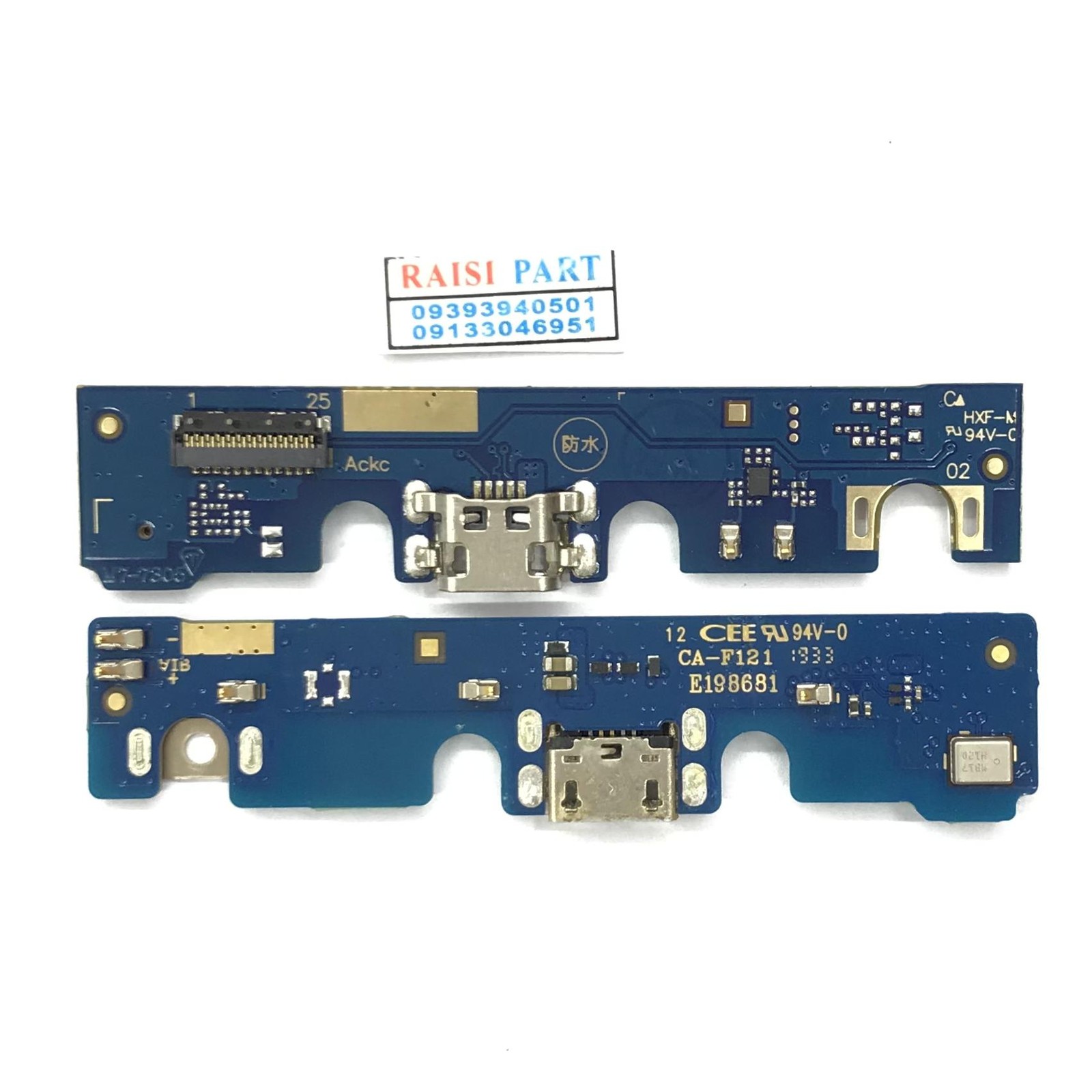 SUB BOARD-LENOVO TAB M7.(7305) ORG