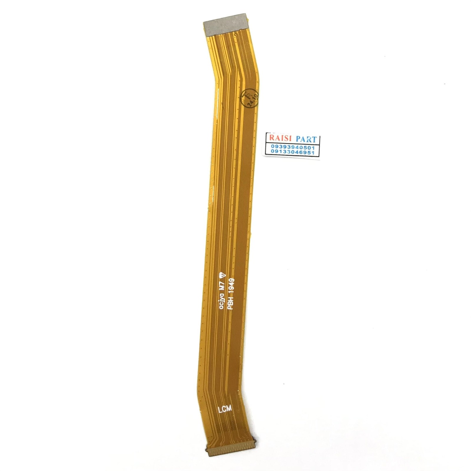FLAT MAIN LCD-LENOVO TAB M7.(7305)