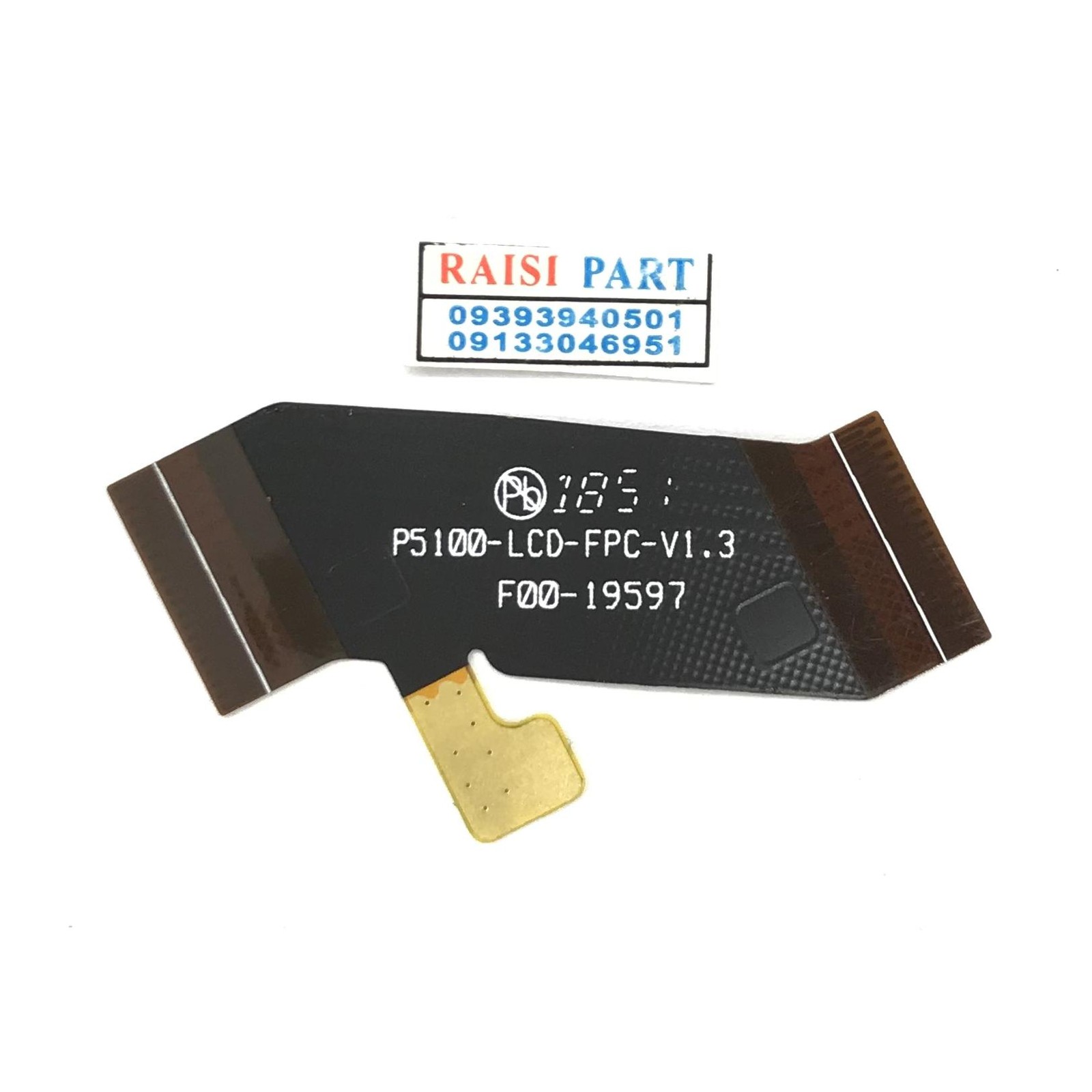 FLAT MAIN LCD-LENOVO YOGA TAB3. 10(YT3-X50)