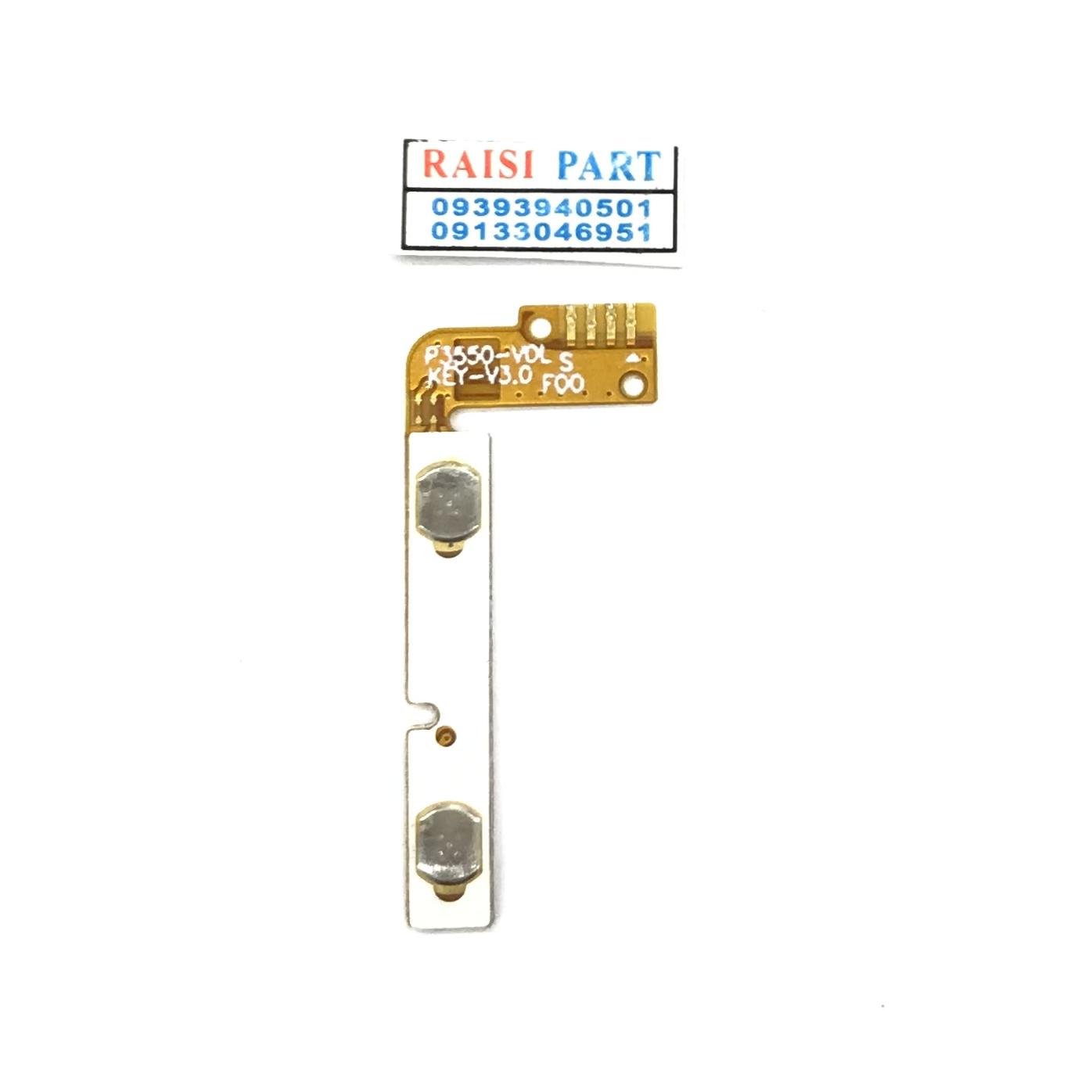 FLAT VOLUME -TAB-LENOVO A7-50 A3500