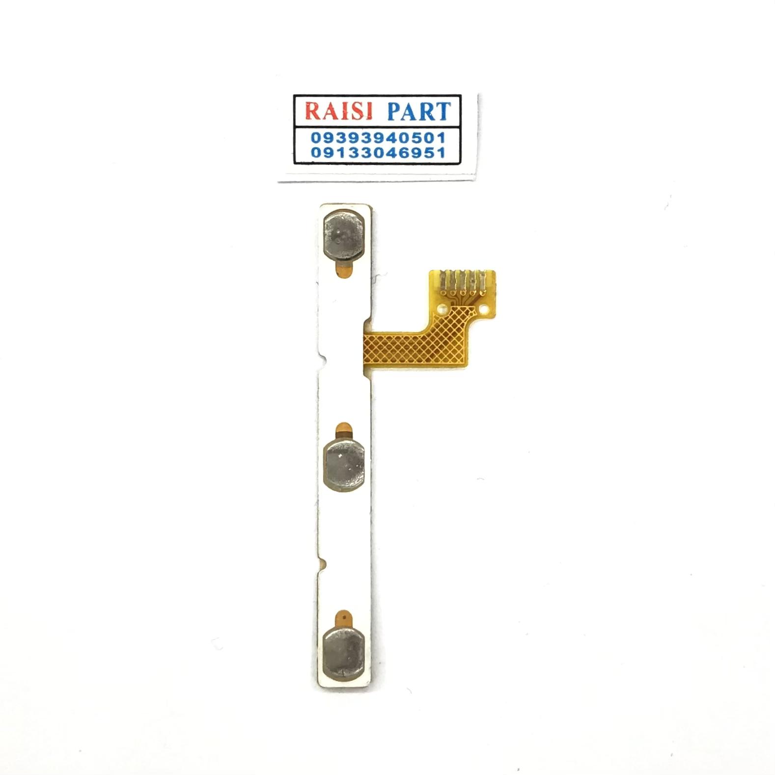 FLAT VOLUME POWER-LENOVO TAB 2 A8-50