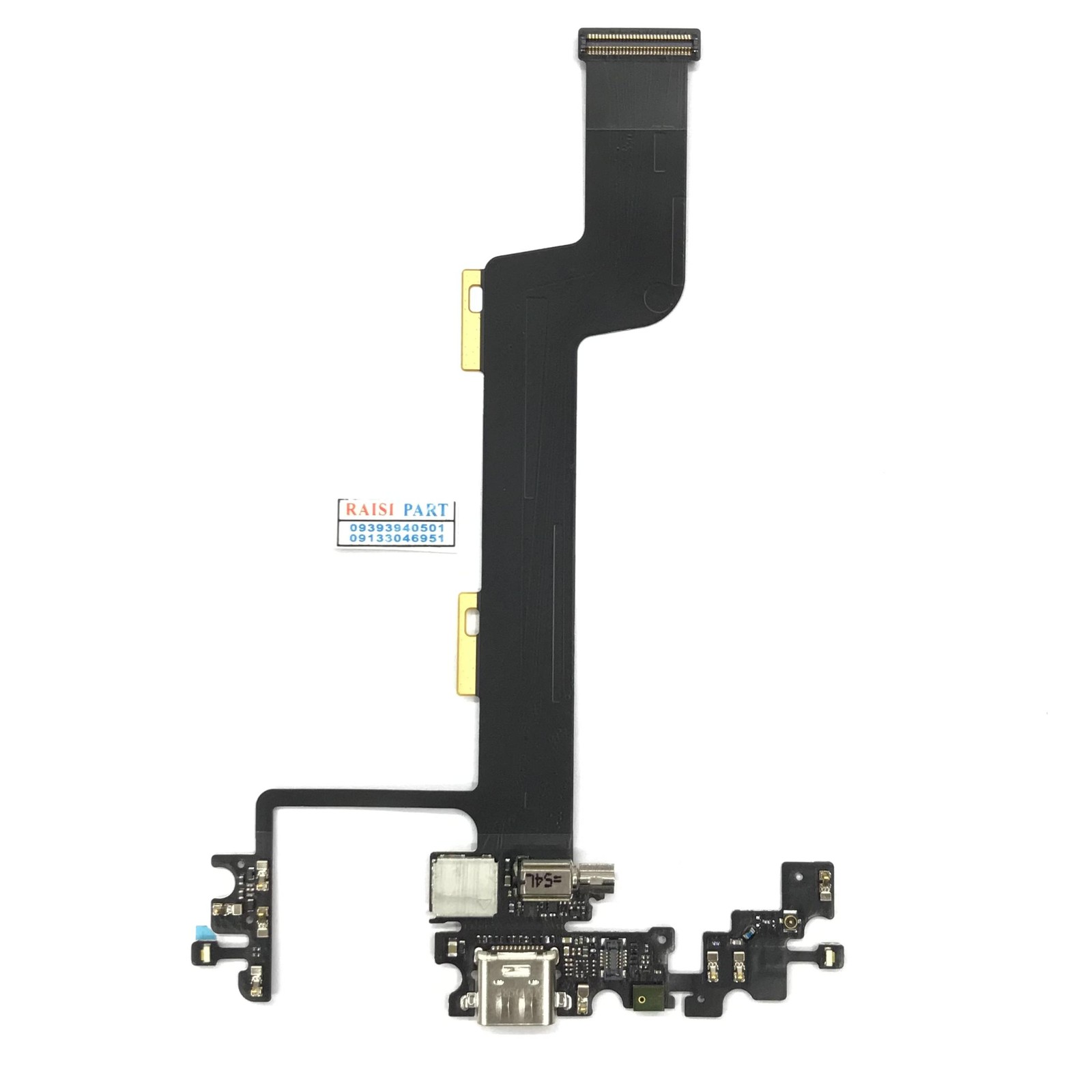 SUB BOARD-TAB-LENOVO ZUK Z1. ORG