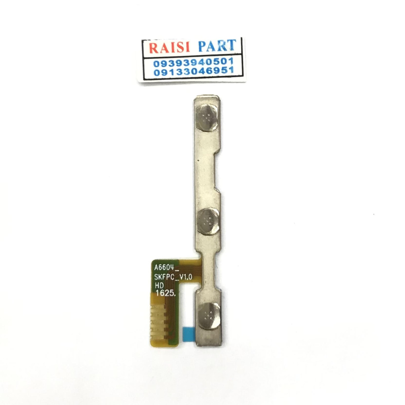 FLAT VOLUME POWER-LENOVO TAB 3-10 (X70)