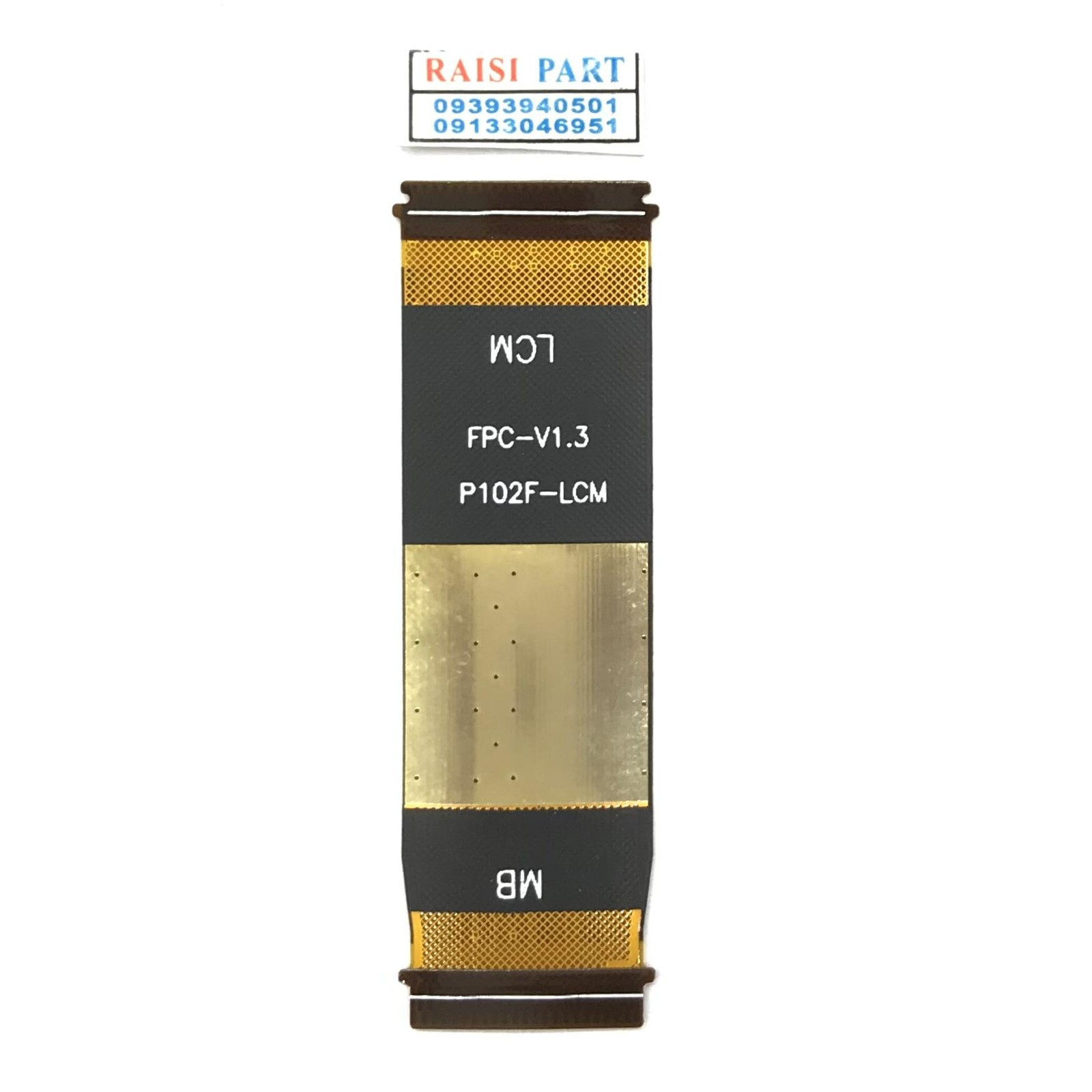 FLAT MAIN LCD-LENOVO TAB M10.(X605)