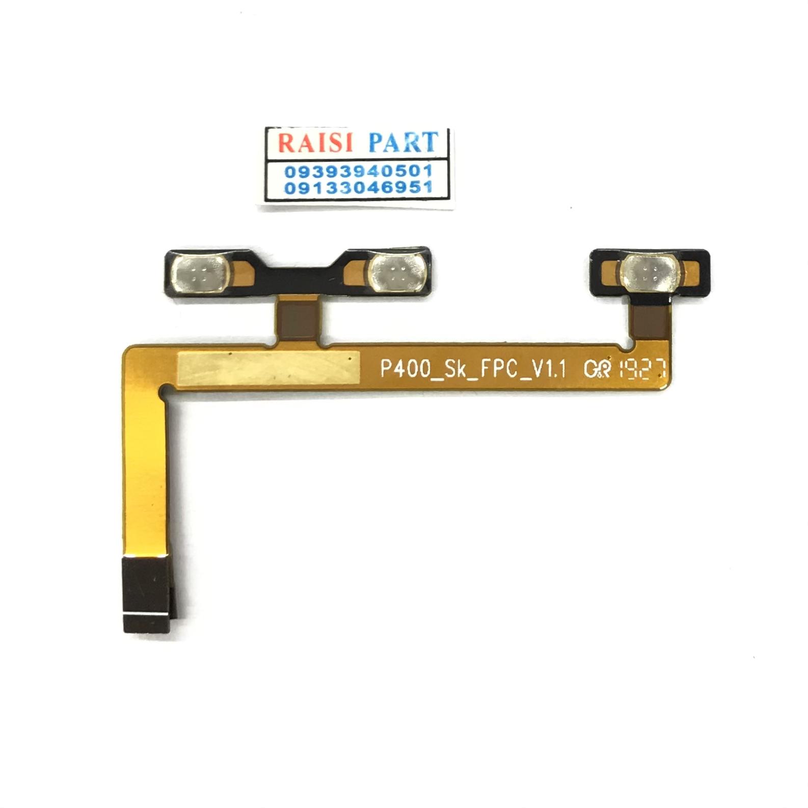 FLAT VOLUME POWER-LENOVO TAB M10.(X505)