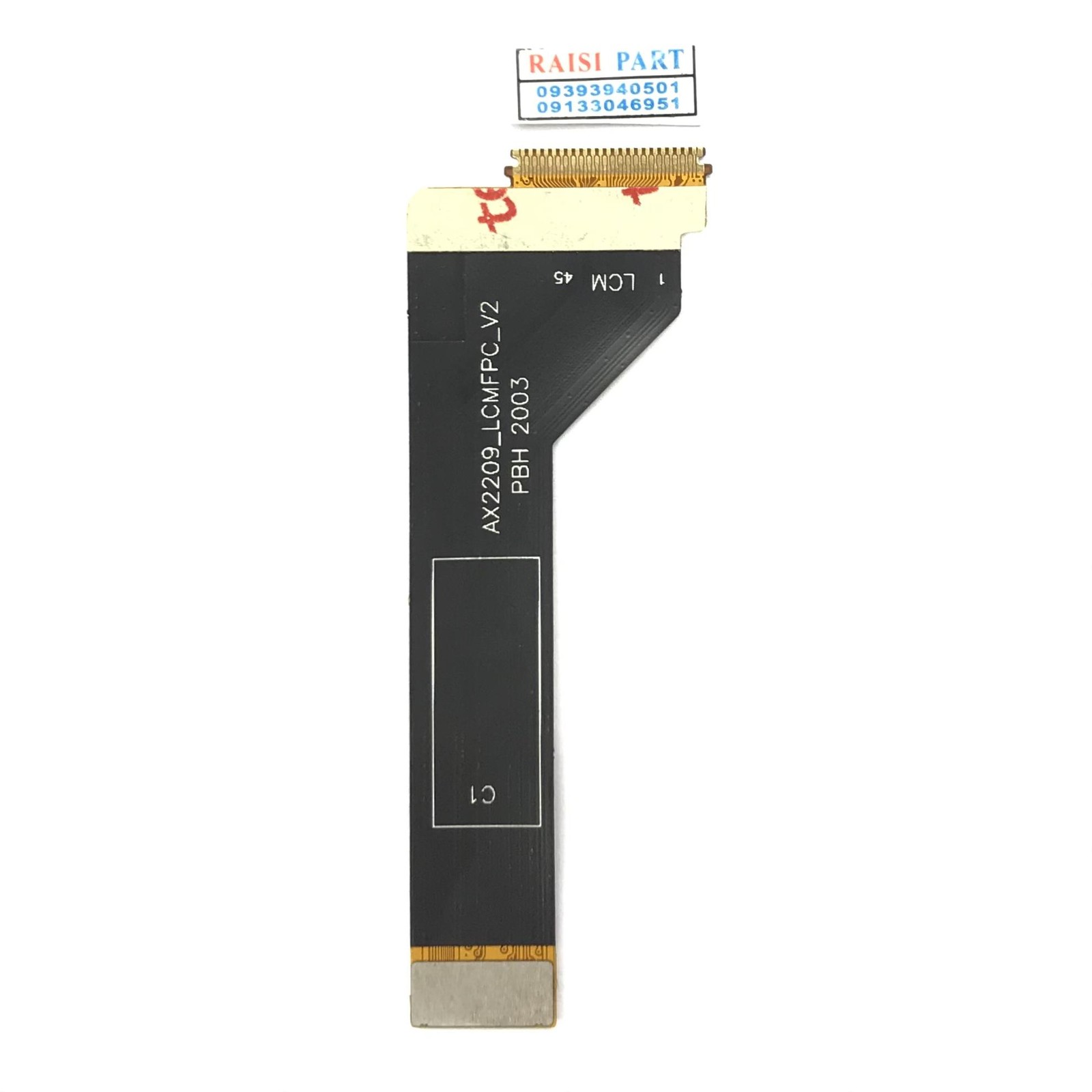 FLAT MAIN LCD-LENOVO TAB M10PLUS(X606)