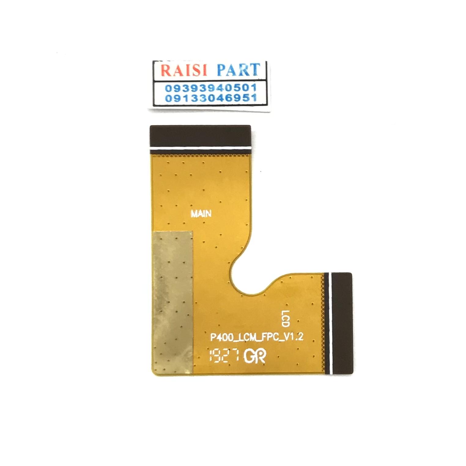 FLAT MAIN LCD-LENOVO TAB M10.(X505)
