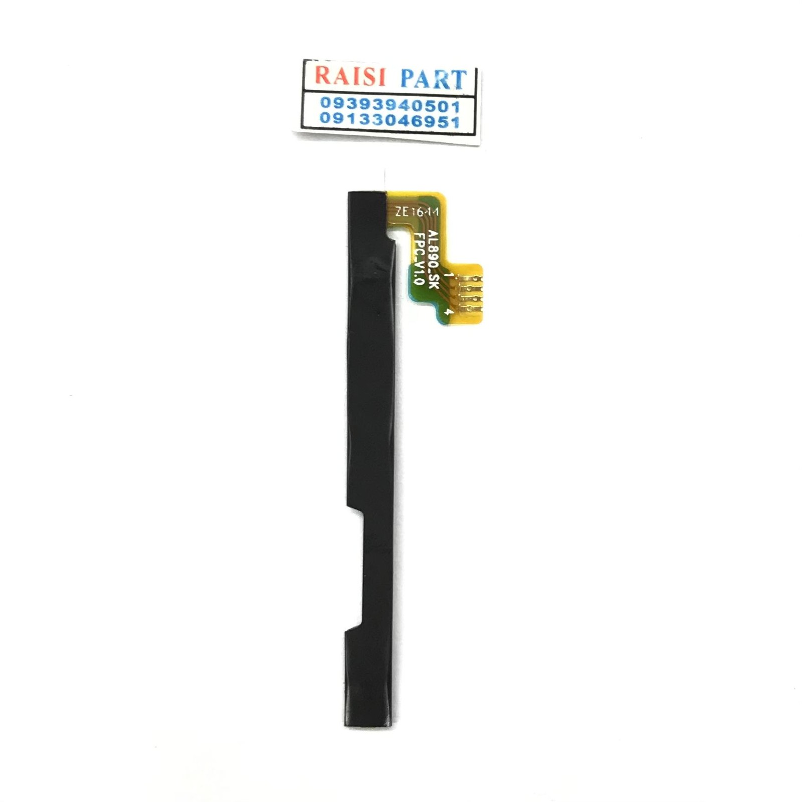 FLAT VOLUME POWER-TAB-LENOVO P70.