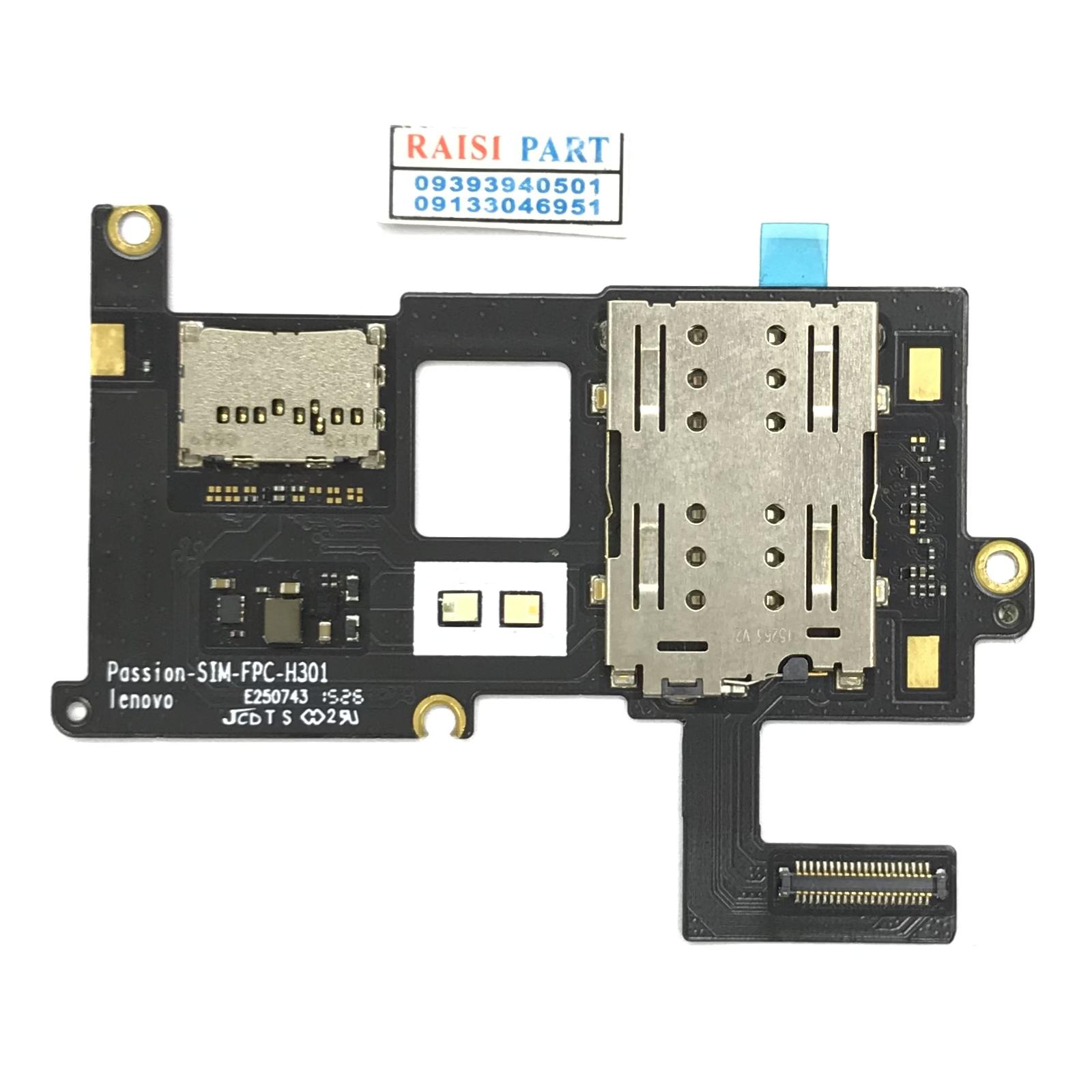 BOARD SIM-TAB-LENOVO VIBE P1.