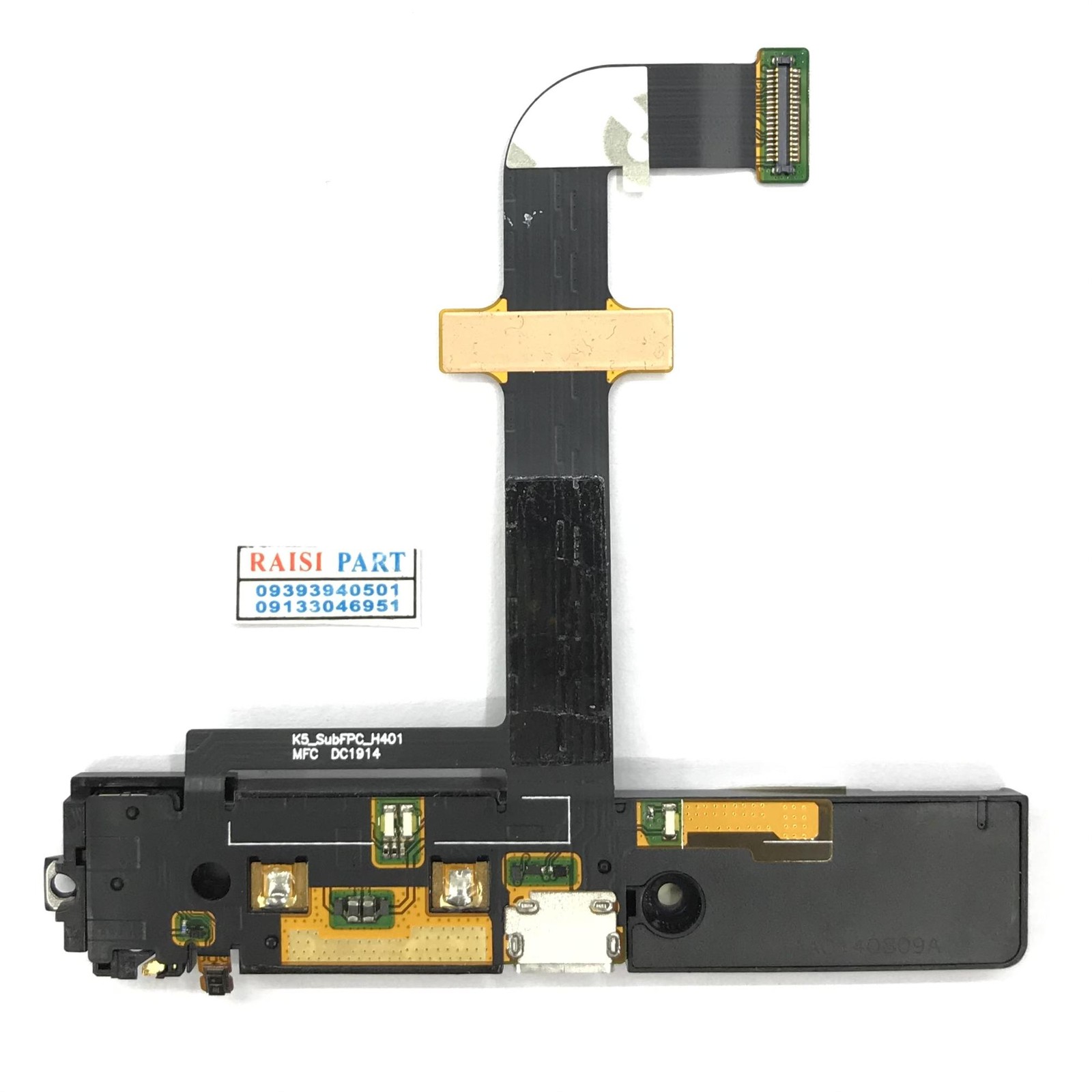 FLAT CHARGE BUZZER-TAB-LENOVO K900.